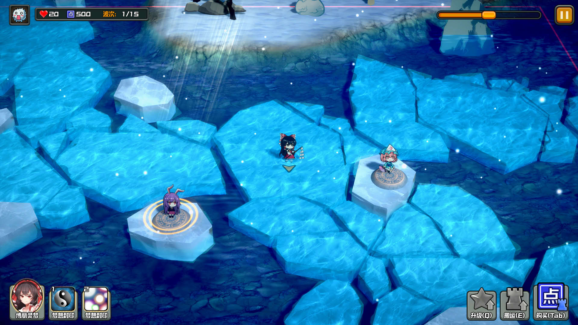 Screenshot for Touhou Monster TD