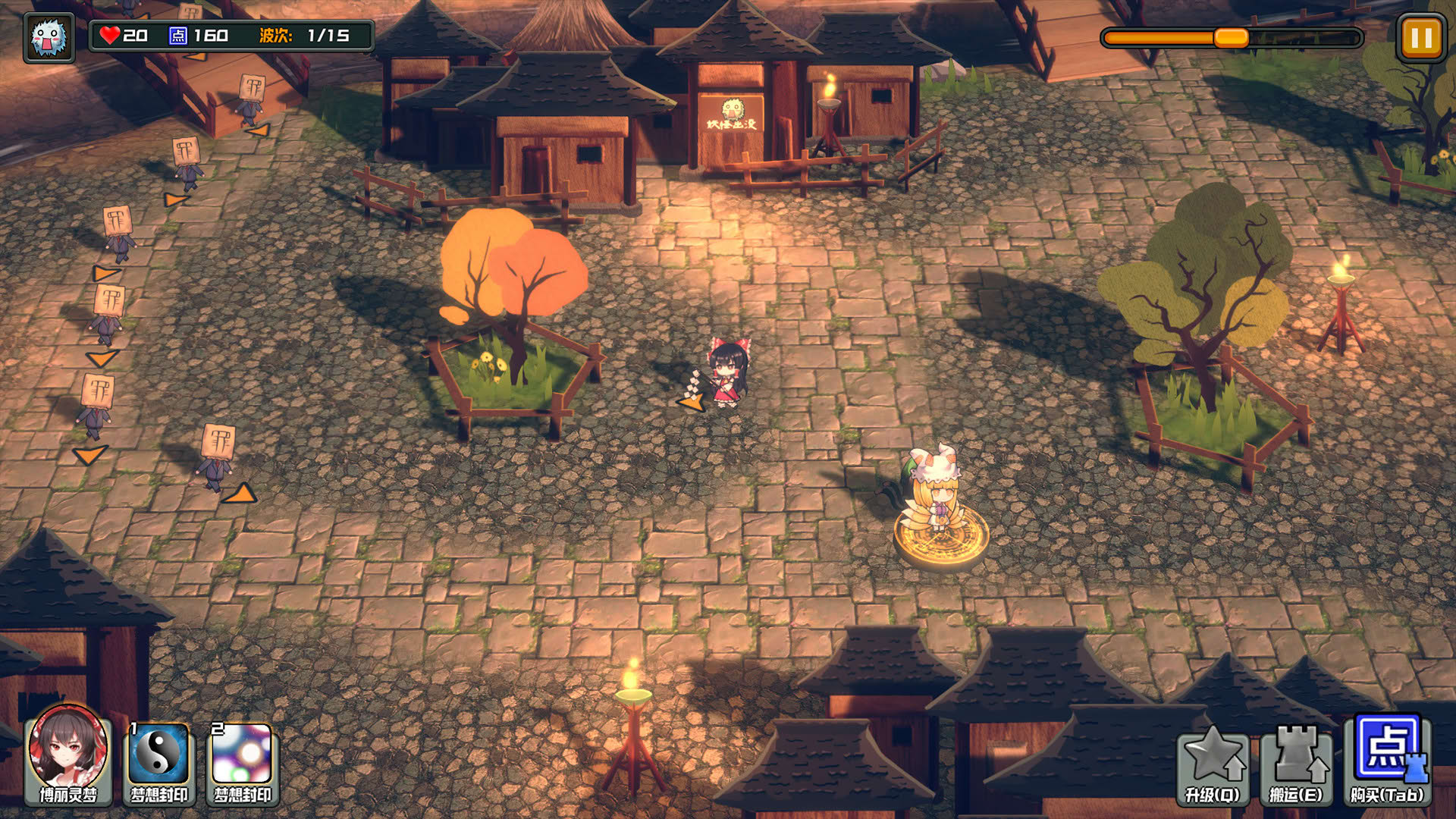 Screenshot for Touhou Monster TD