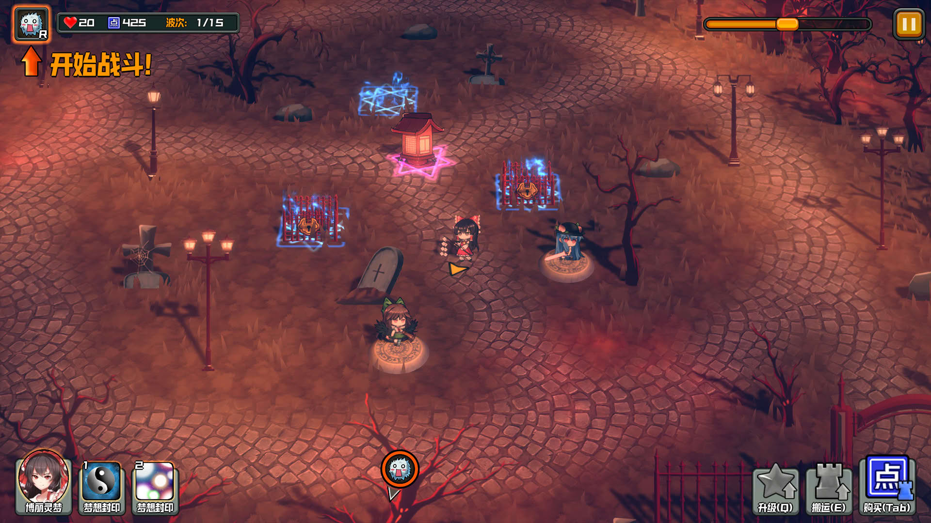 Screenshot for Touhou Monster TD