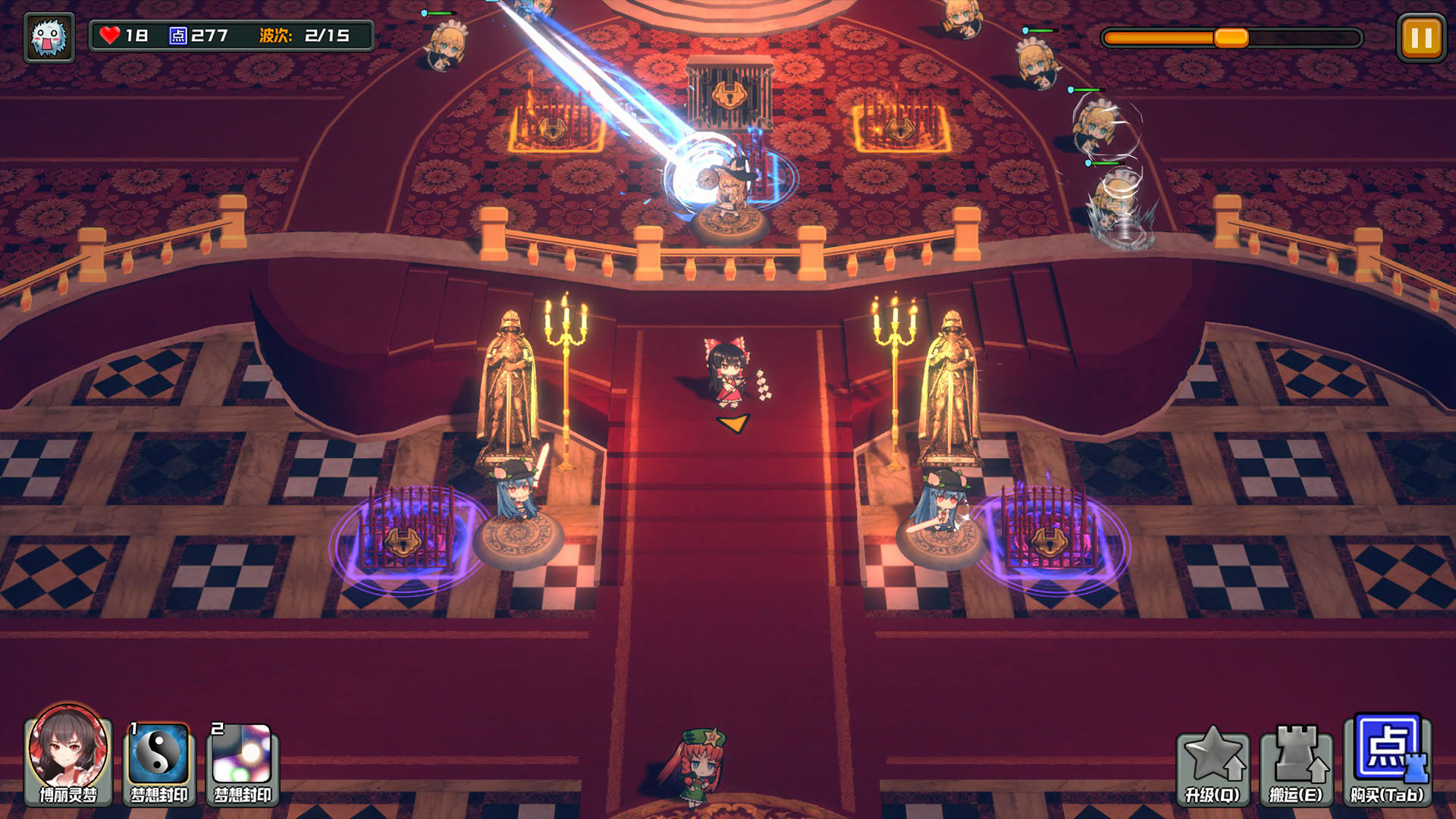 Screenshot for Touhou Monster TD