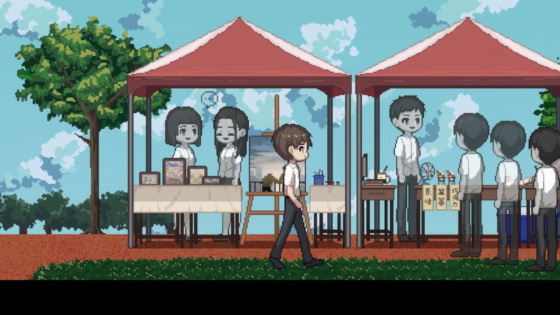 Screenshot for Recall: Empty wishes