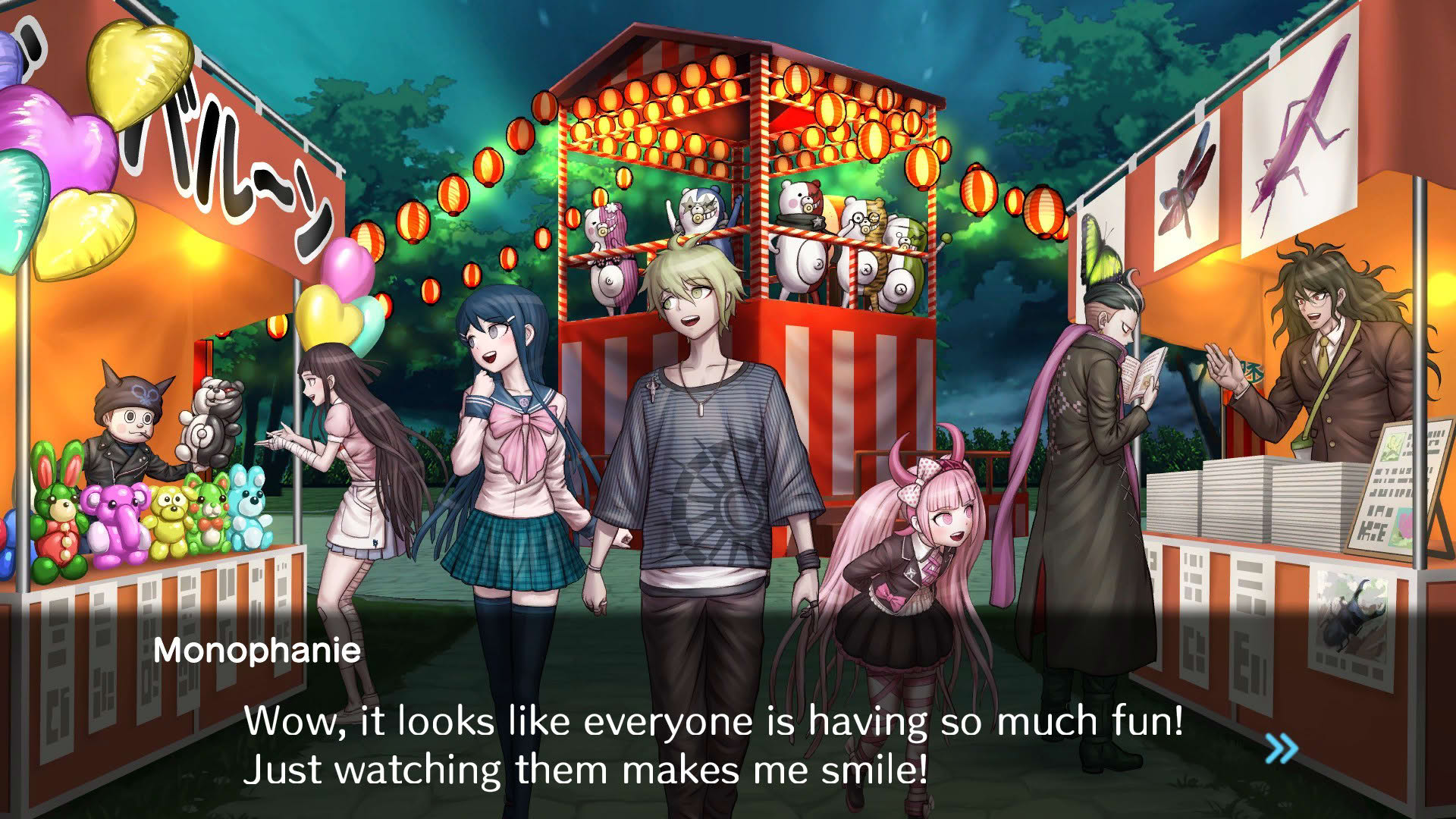 Screenshot for Danganronpa S: Ultimate Summer Camp