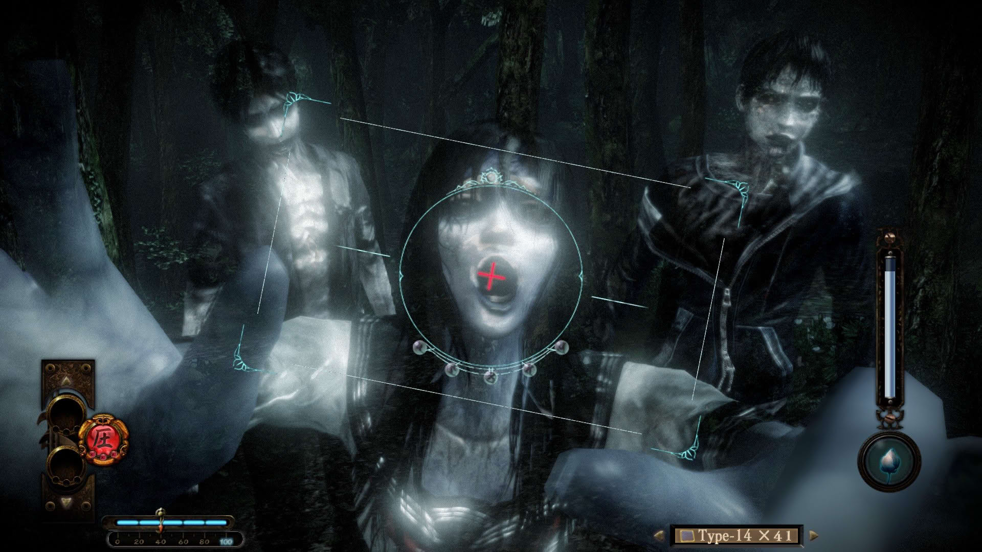 Screenshot for Fatal Frame: Maiden of Black Water