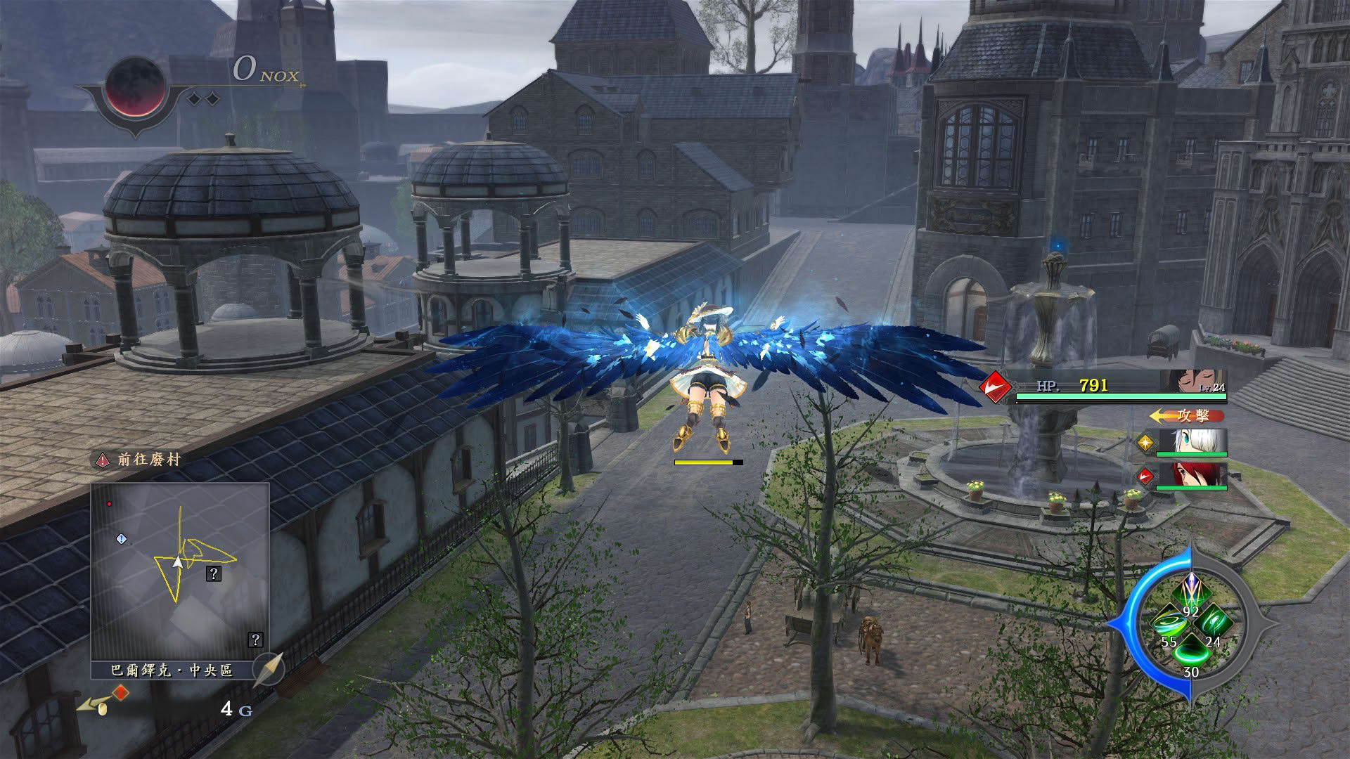 Screenshot for Ys IX: Monstrum Nox