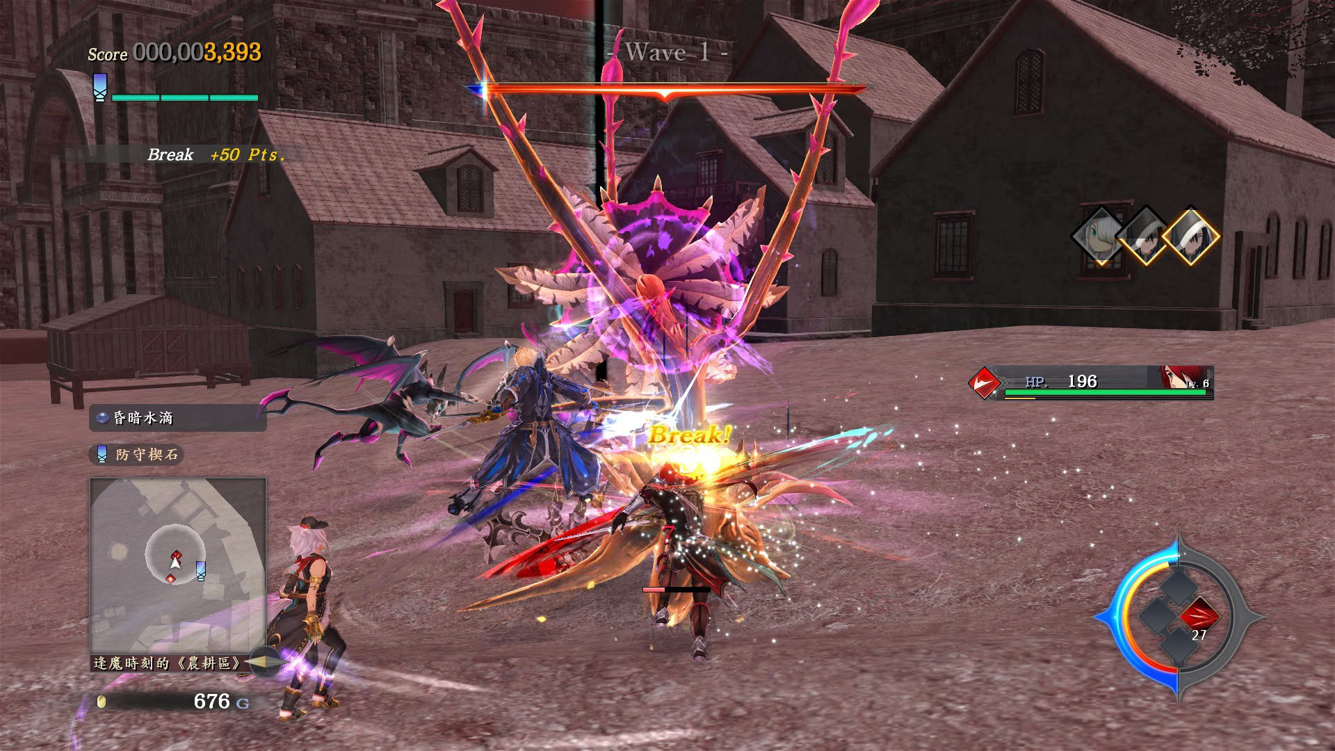 Screenshot for Ys IX: Monstrum Nox
