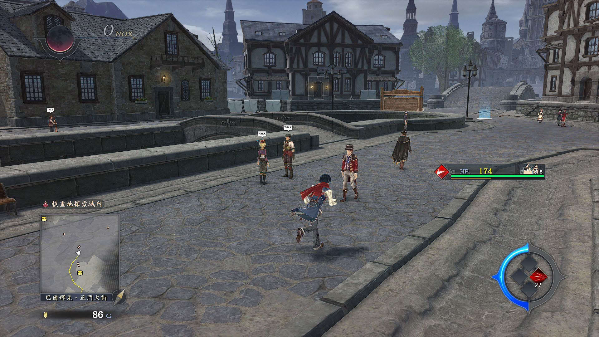 Screenshot for Ys IX: Monstrum Nox
