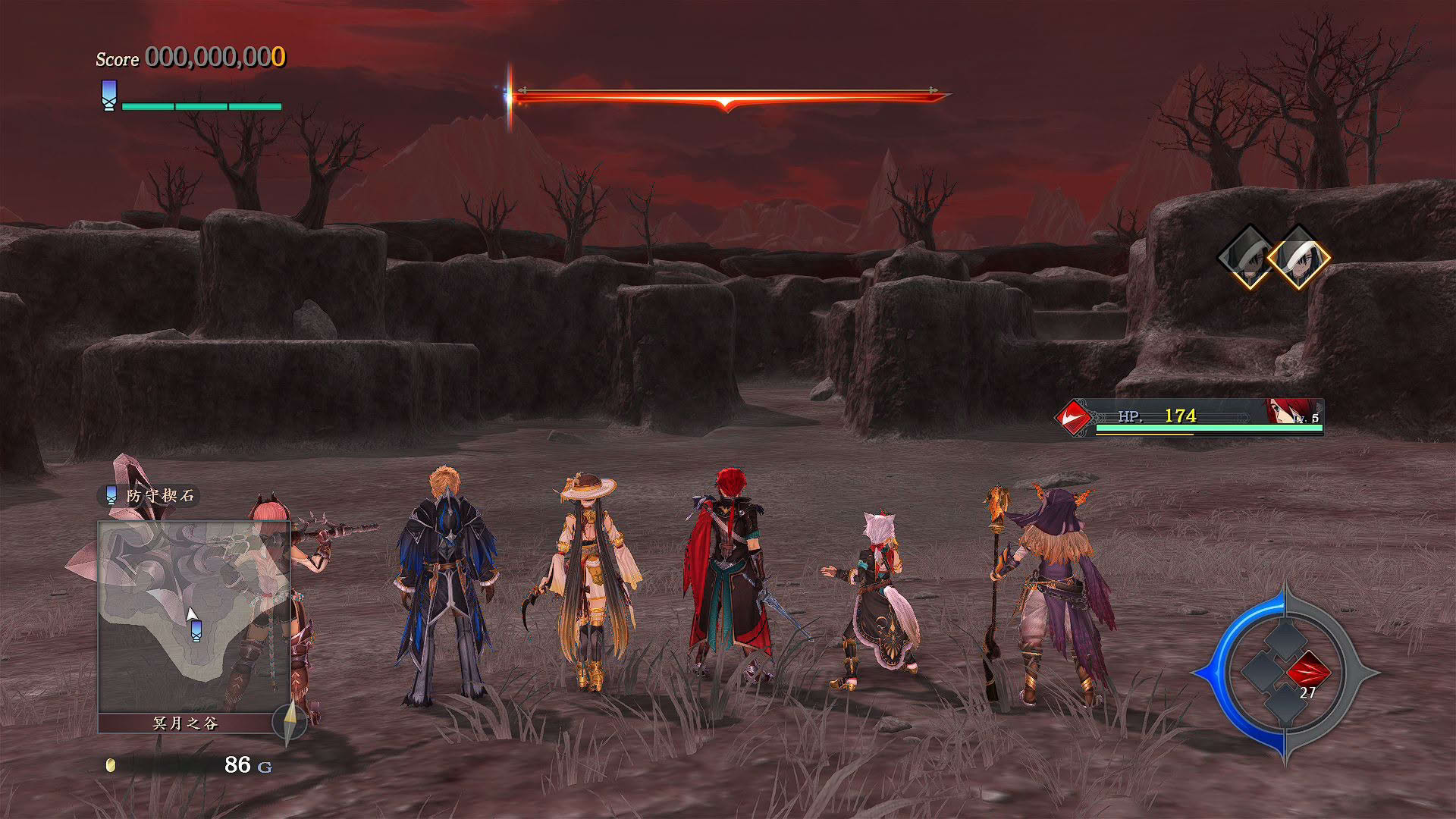 Screenshot for Ys IX: Monstrum Nox