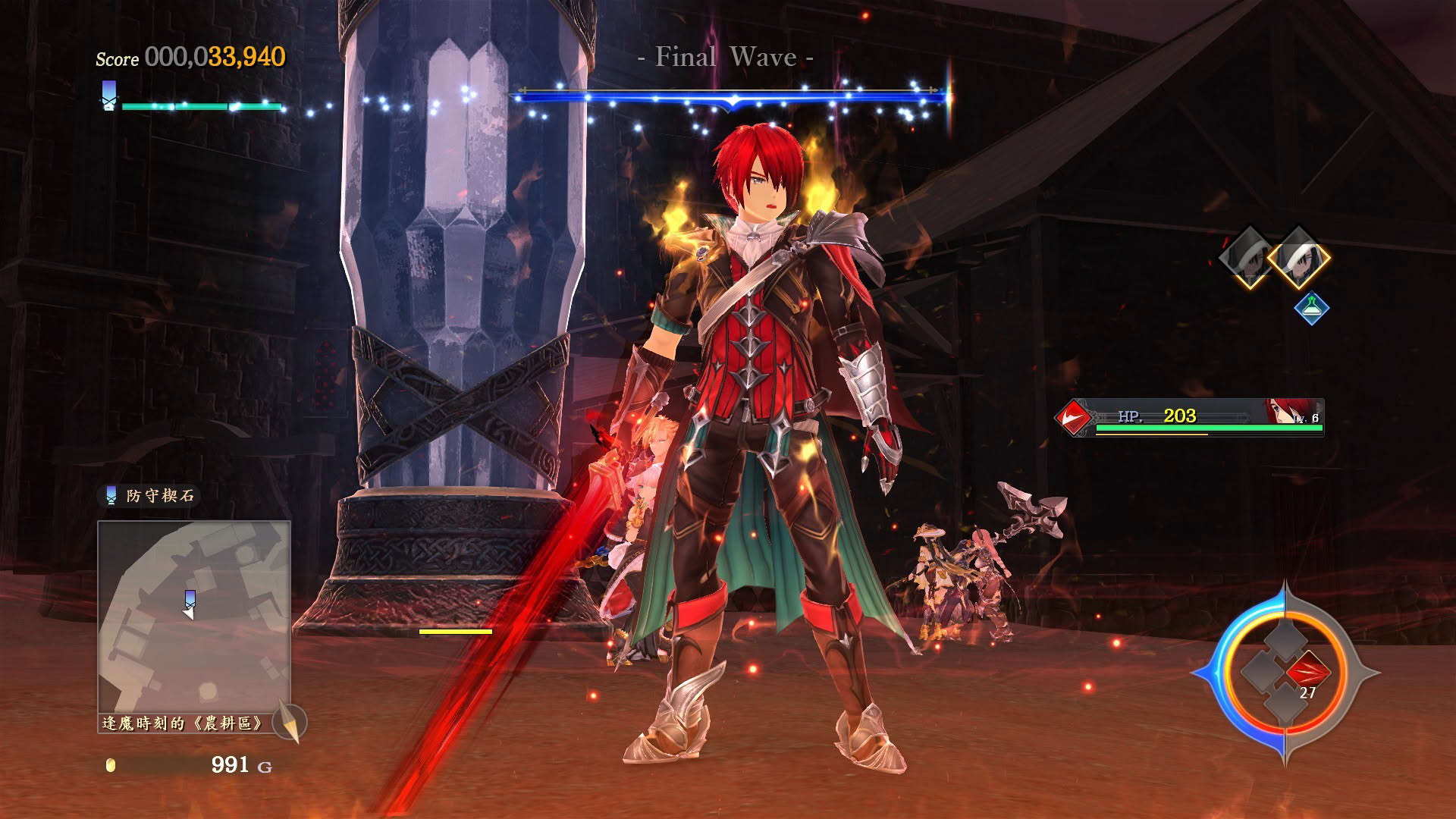 Screenshot for Ys IX: Monstrum Nox