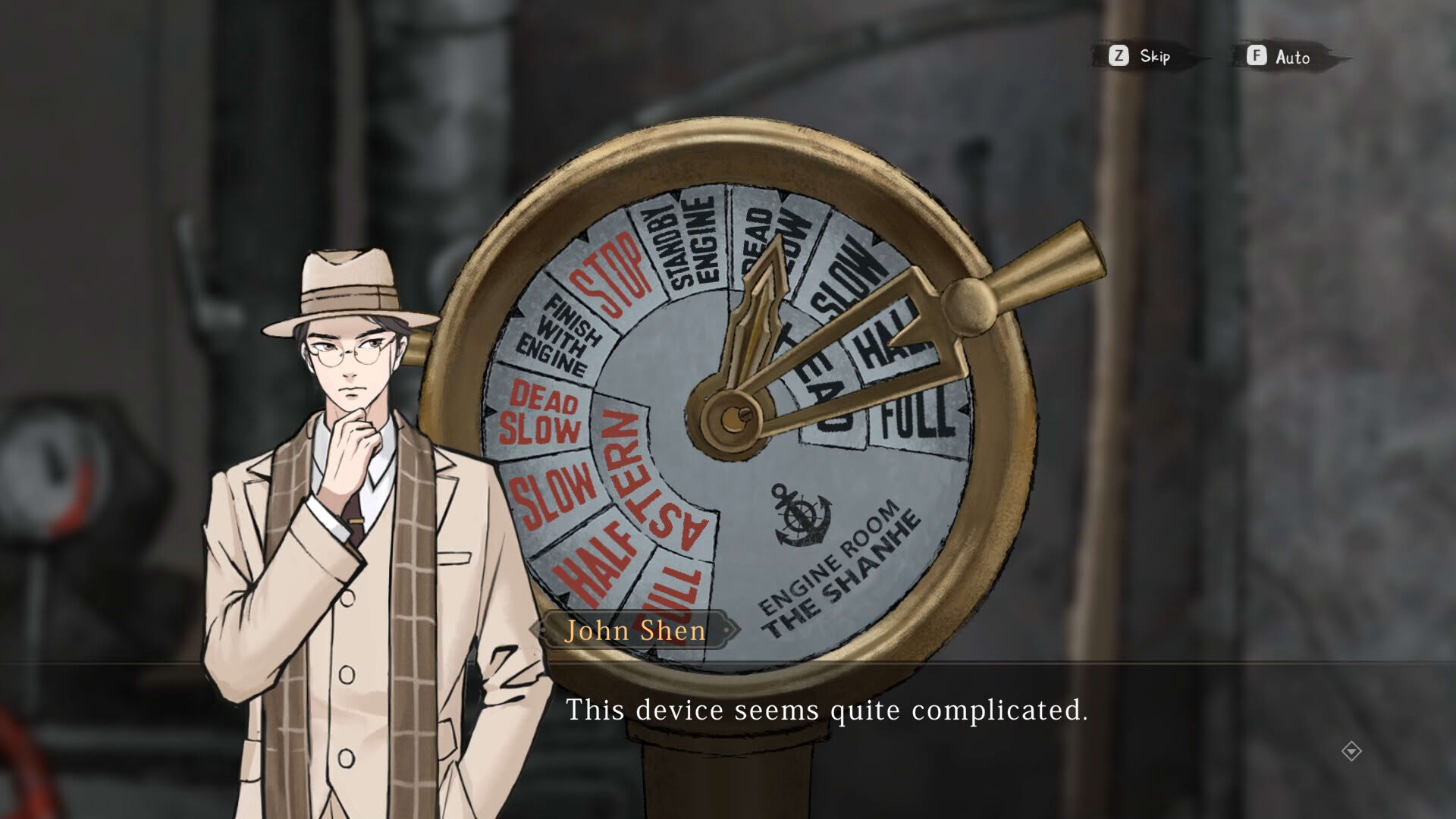 Screenshot for Murders on the Yangtze River