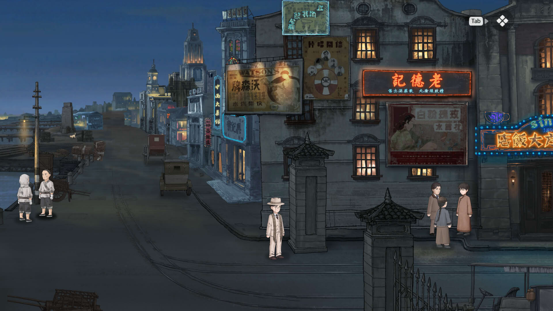 Screenshot for Murders on the Yangtze River