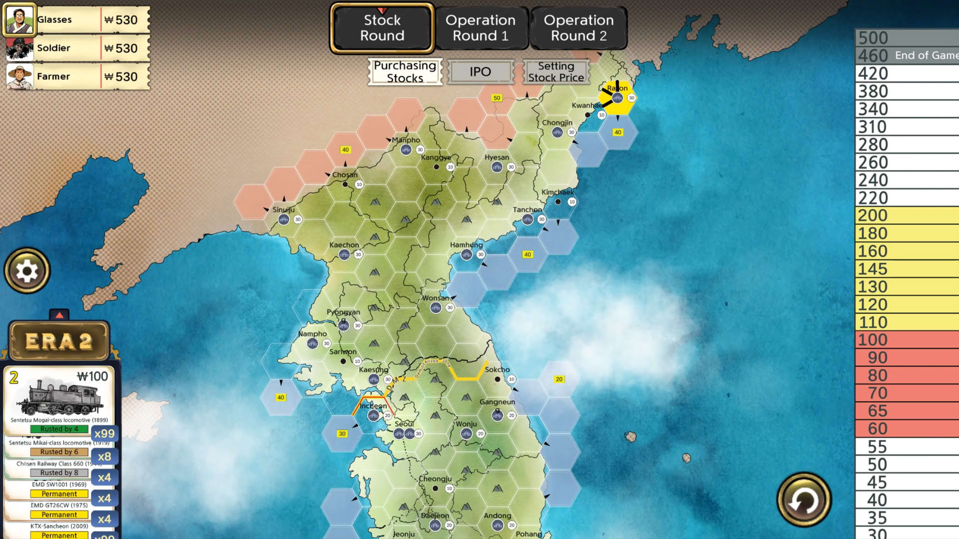 Screenshot for 18Korea