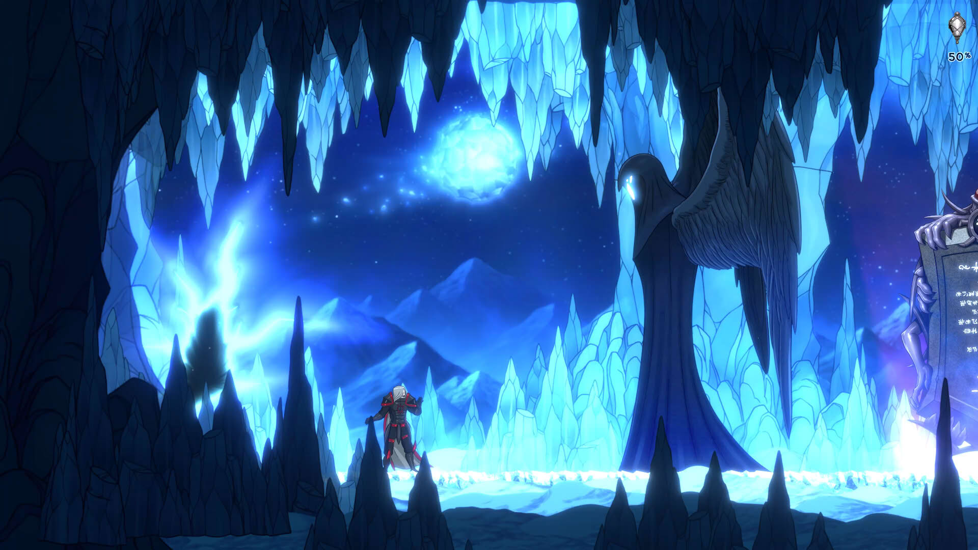 Screenshot for Summum Aeterna