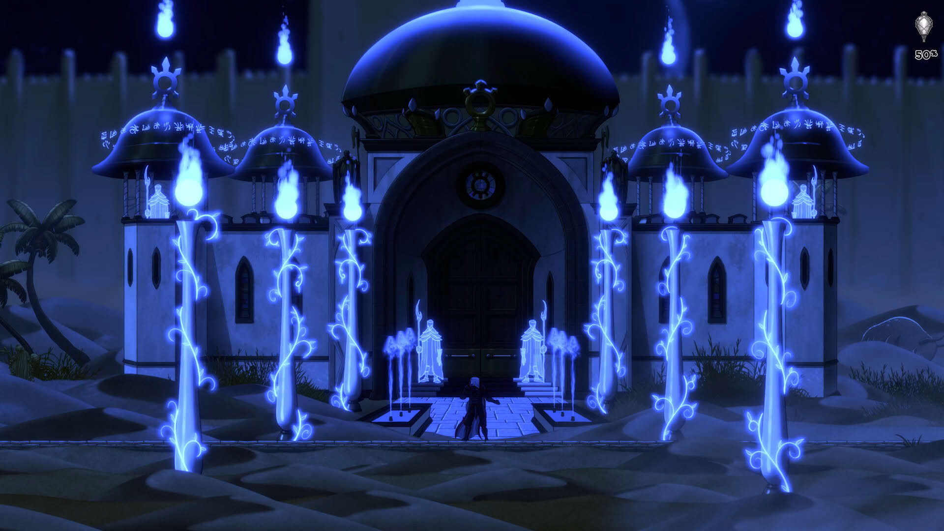 Screenshot for Summum Aeterna