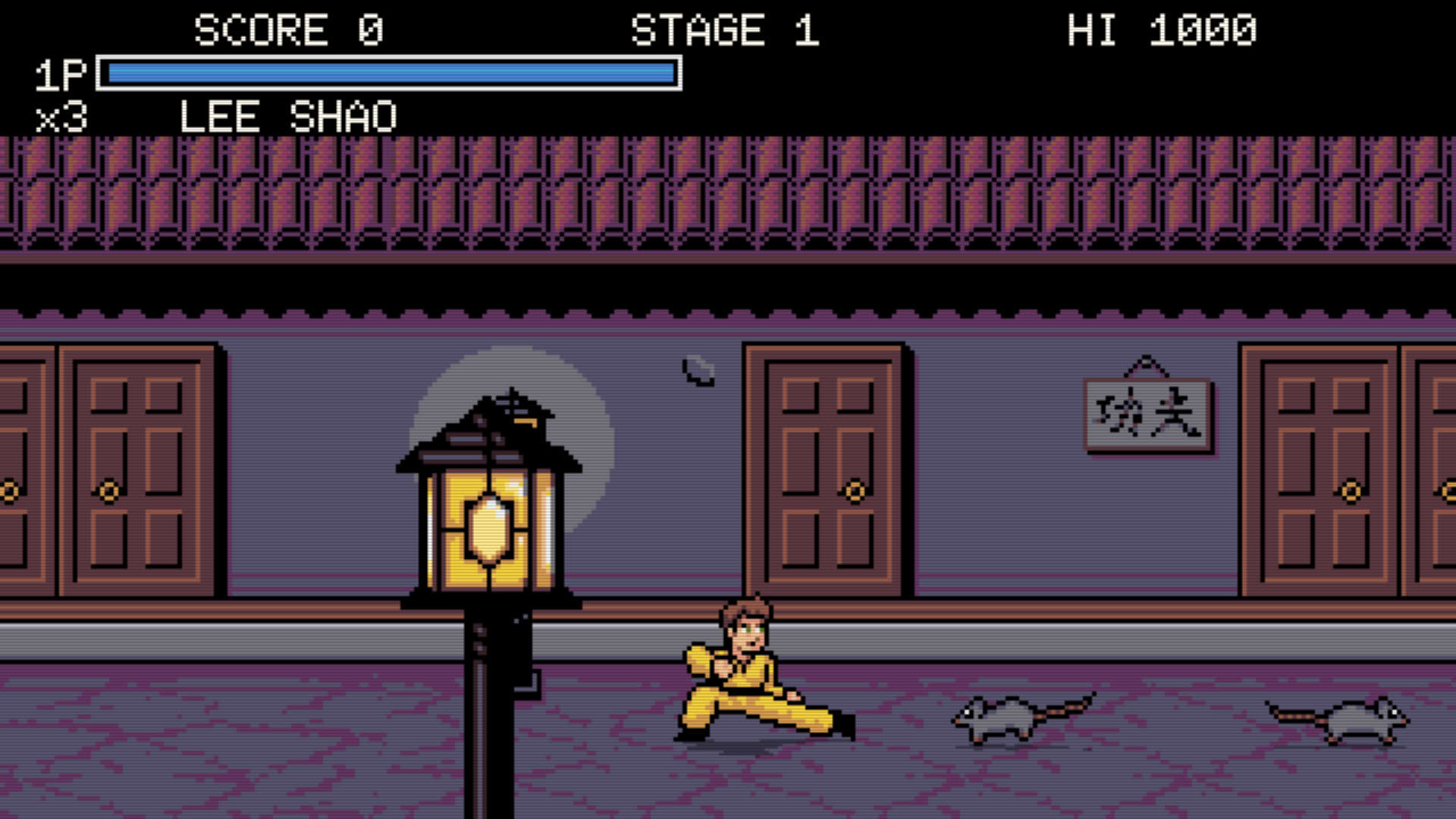 Screenshot for Kung Fu Er San