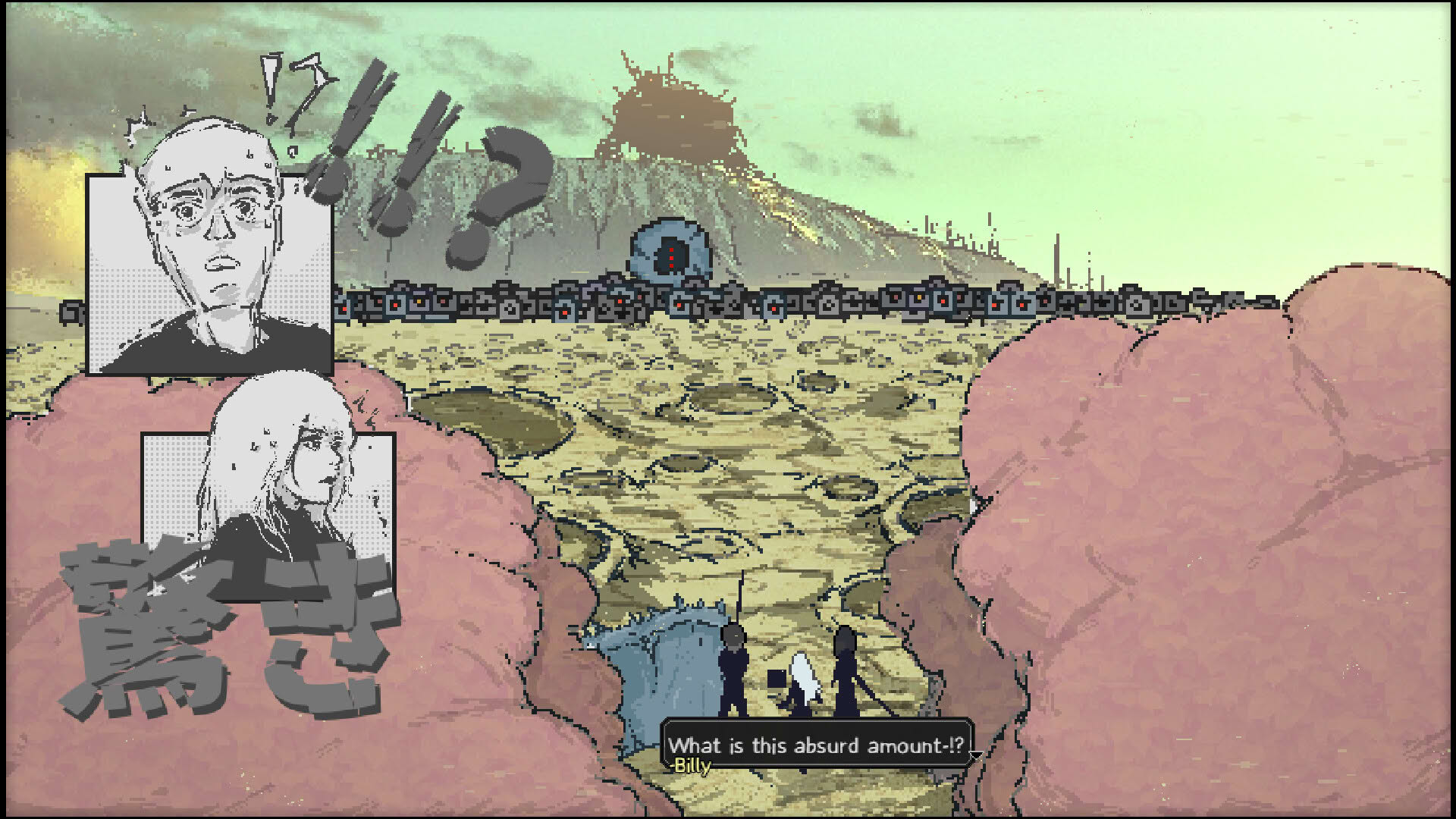 Screenshot for Artis Impact