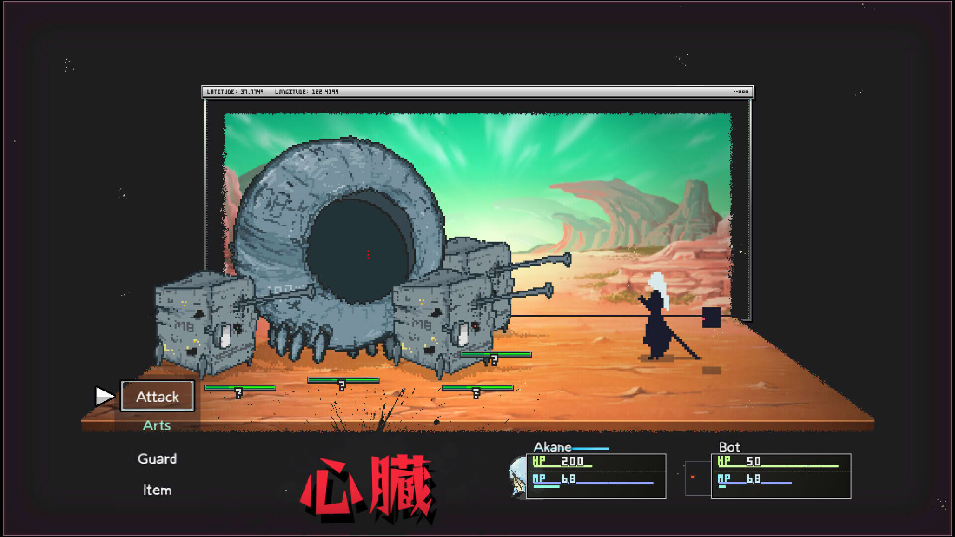 Screenshot for Artis Impact