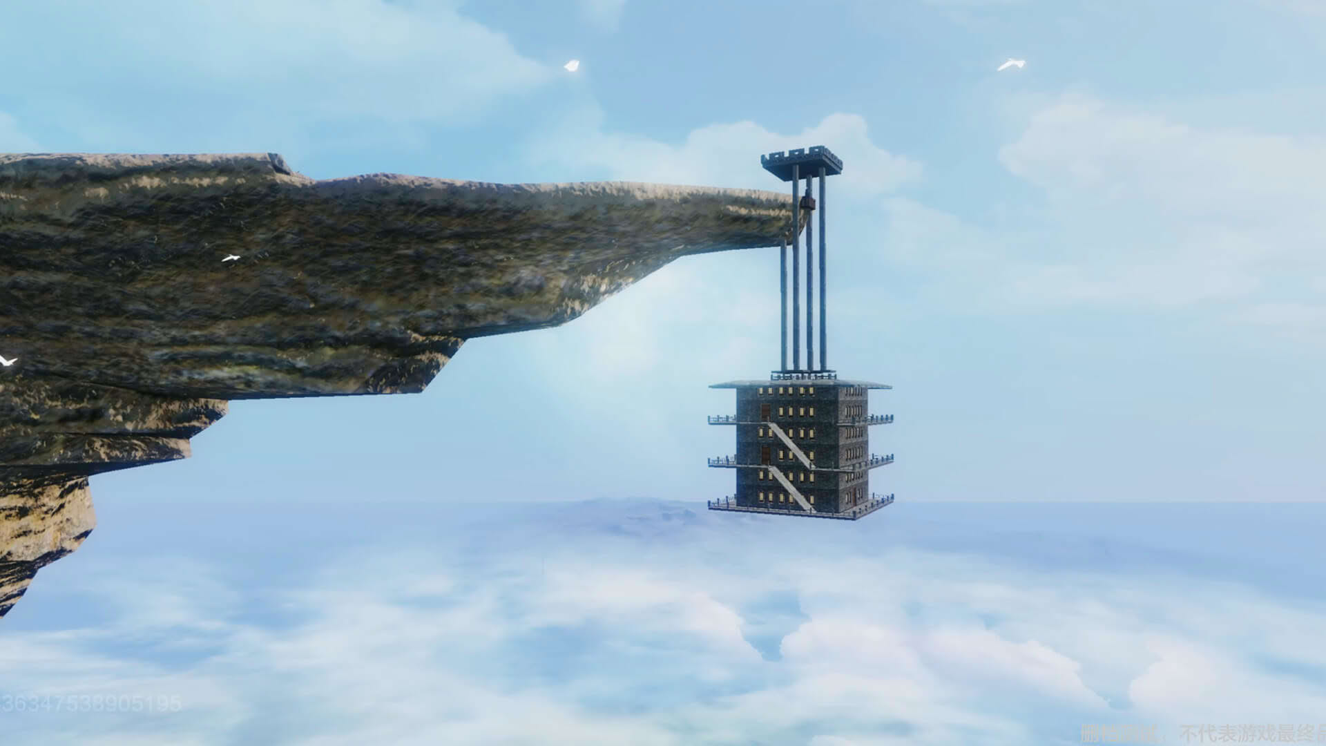 Screenshot for Chimeraland