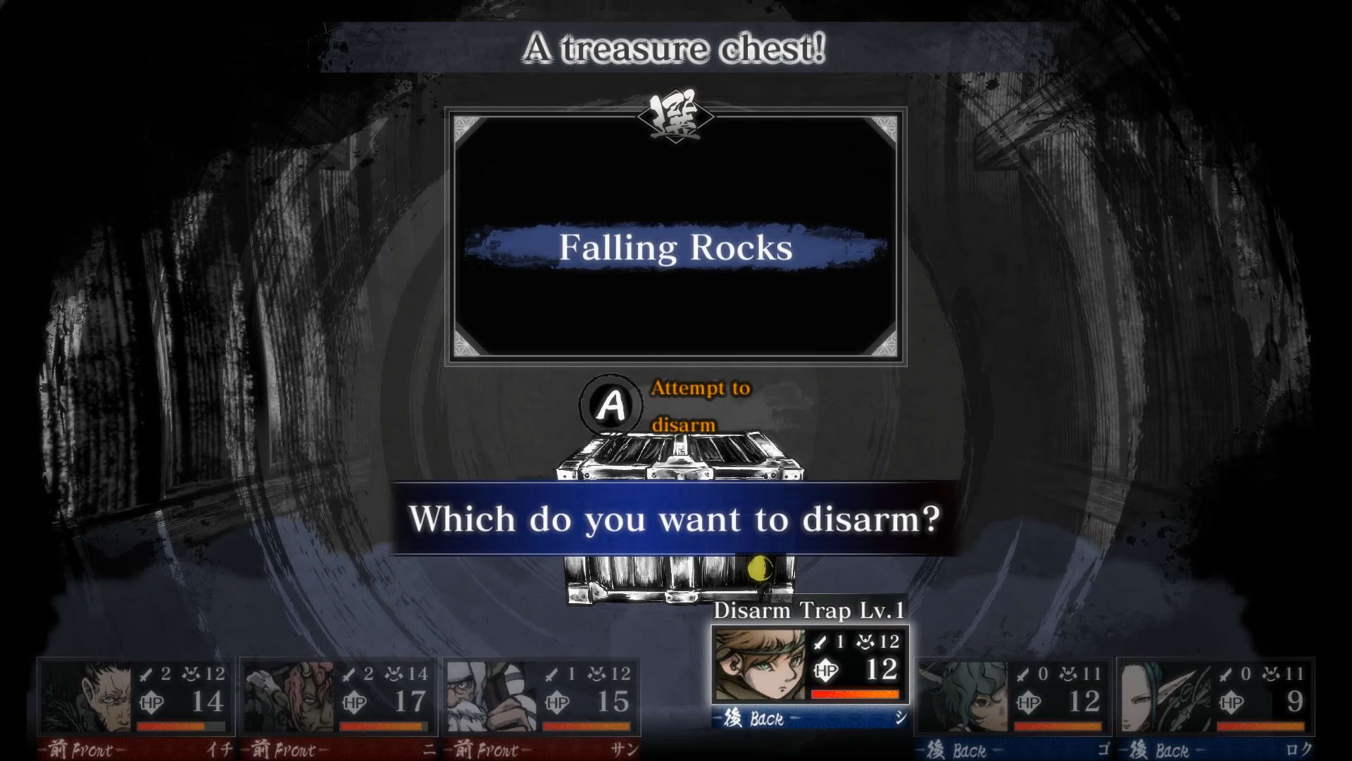 Screenshot for Labyrinth of Zangetsu