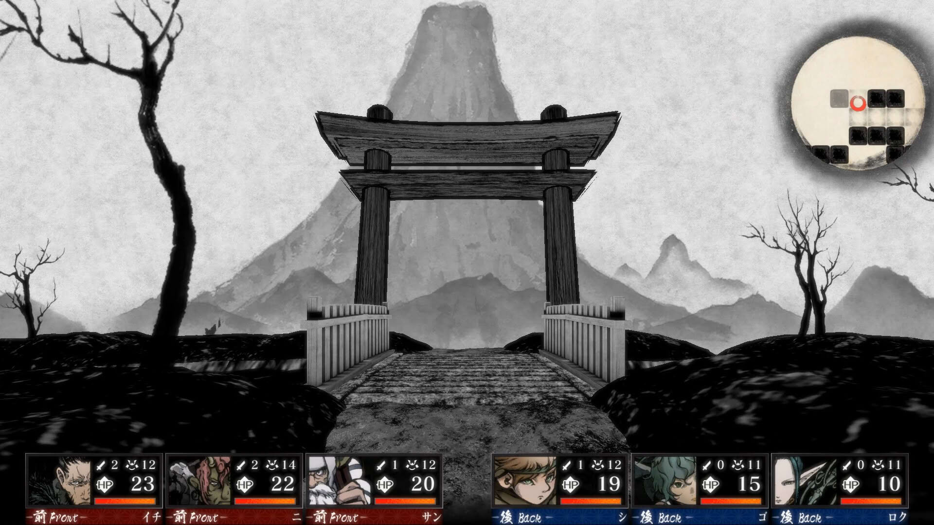 Screenshot for Labyrinth of Zangetsu