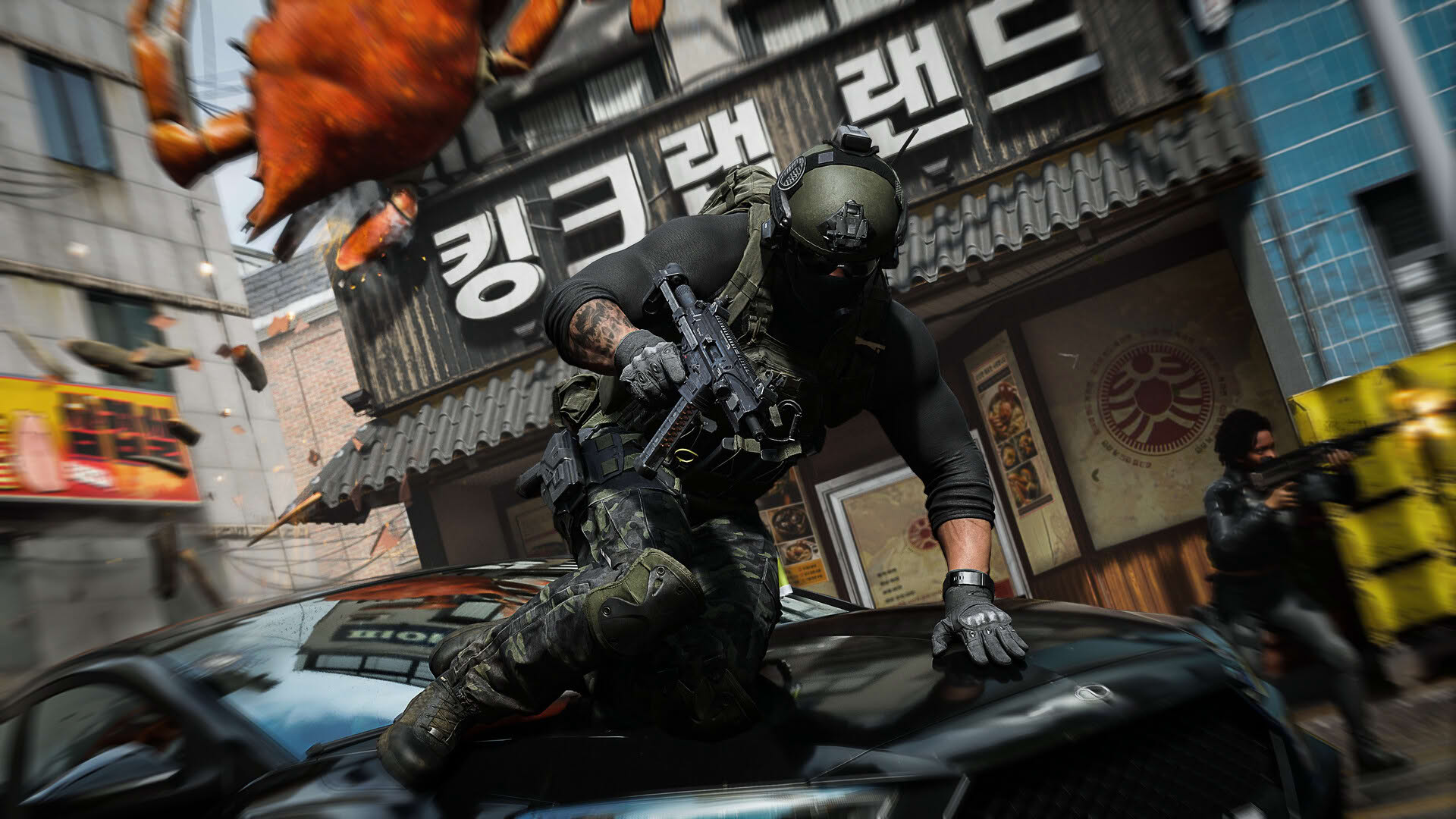 Screenshot for Call of Duty