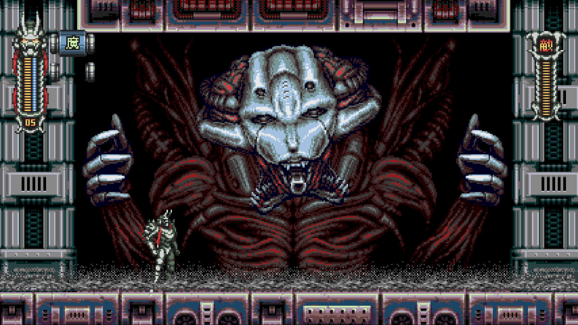 Screenshot for Vengeful Guardian: Moonrider