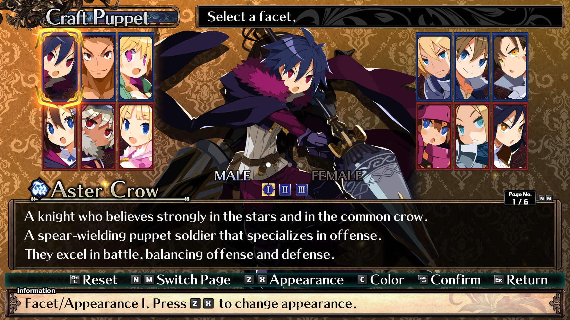 Screenshot for Labyrinth of Galleria: The Moon Society