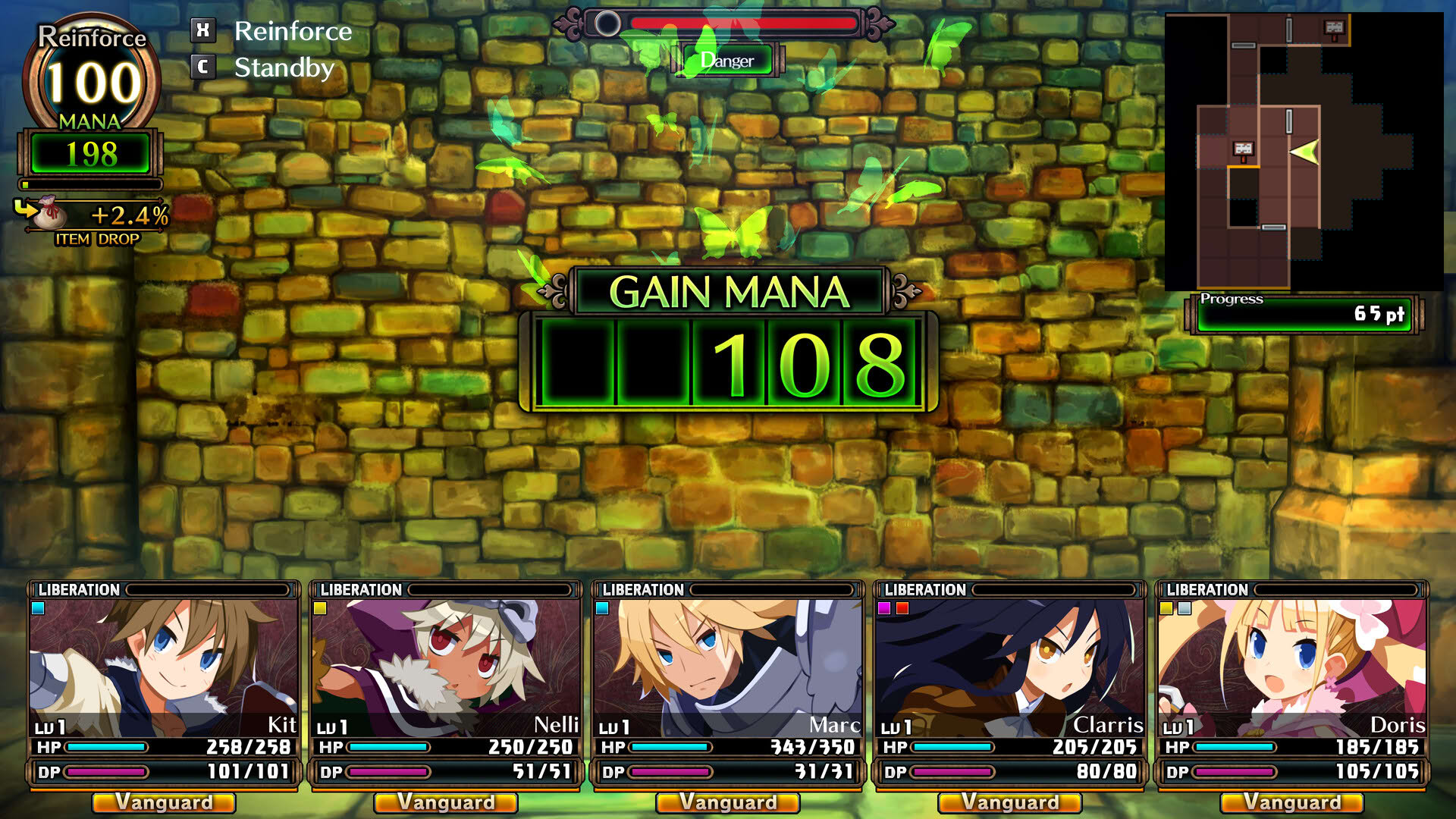 Screenshot for Labyrinth of Galleria: The Moon Society