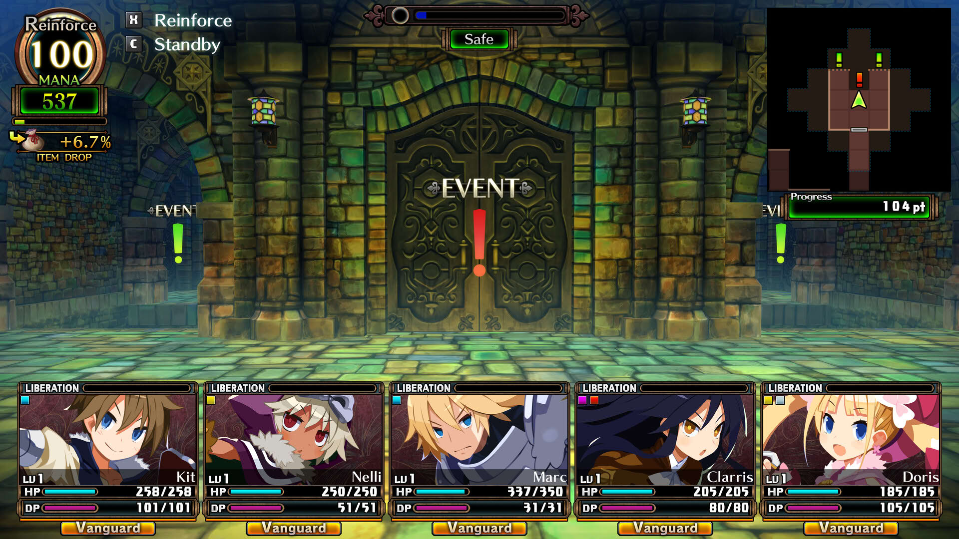 Screenshot for Labyrinth of Galleria: The Moon Society