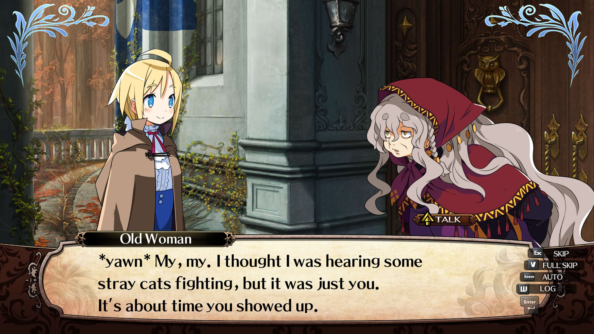 Screenshot for Labyrinth of Galleria: The Moon Society