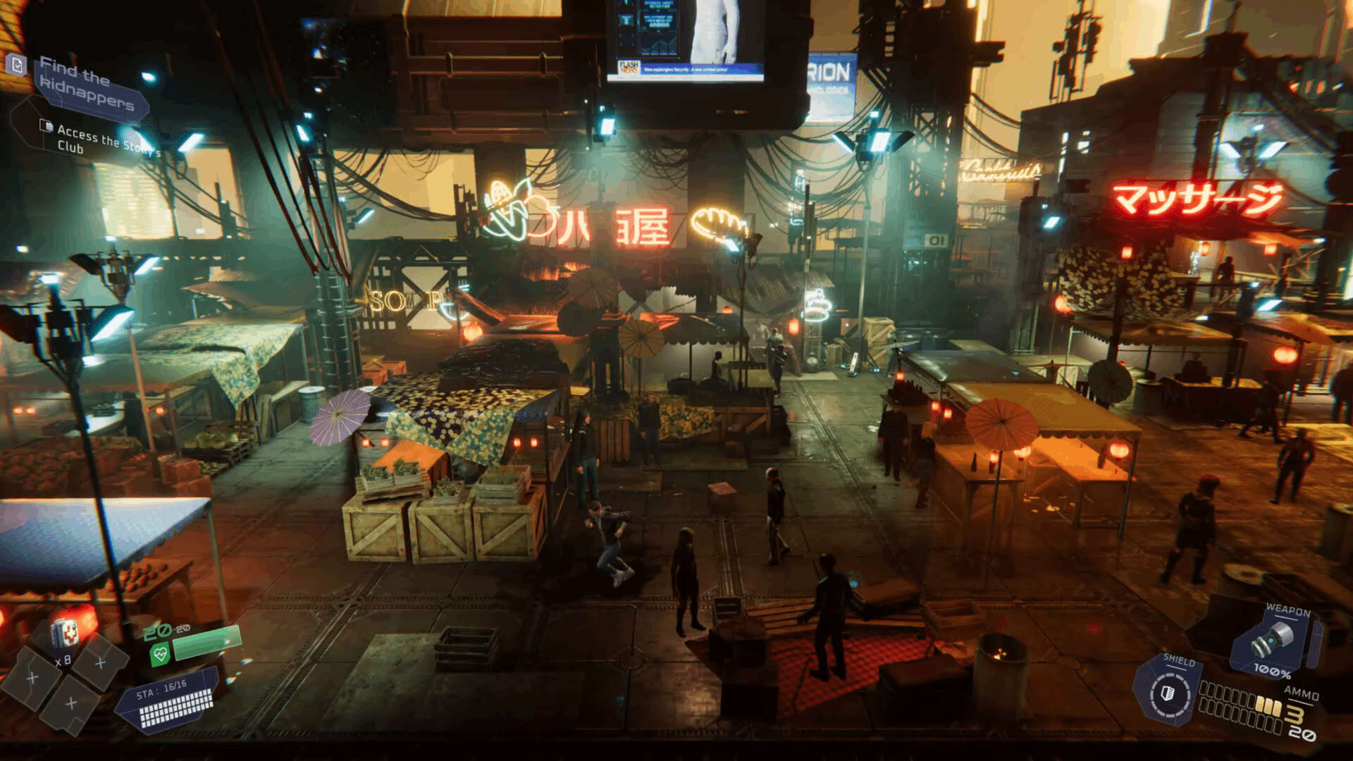 Screenshot for Flashback 2