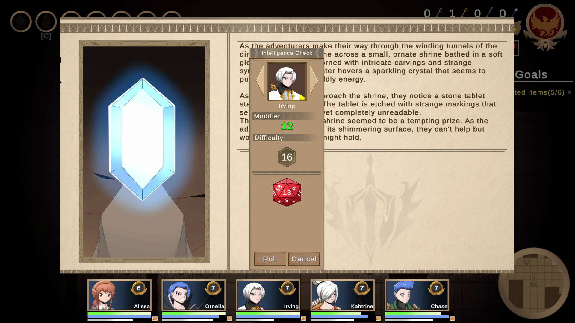 Screenshot for Our Adventurer Guild