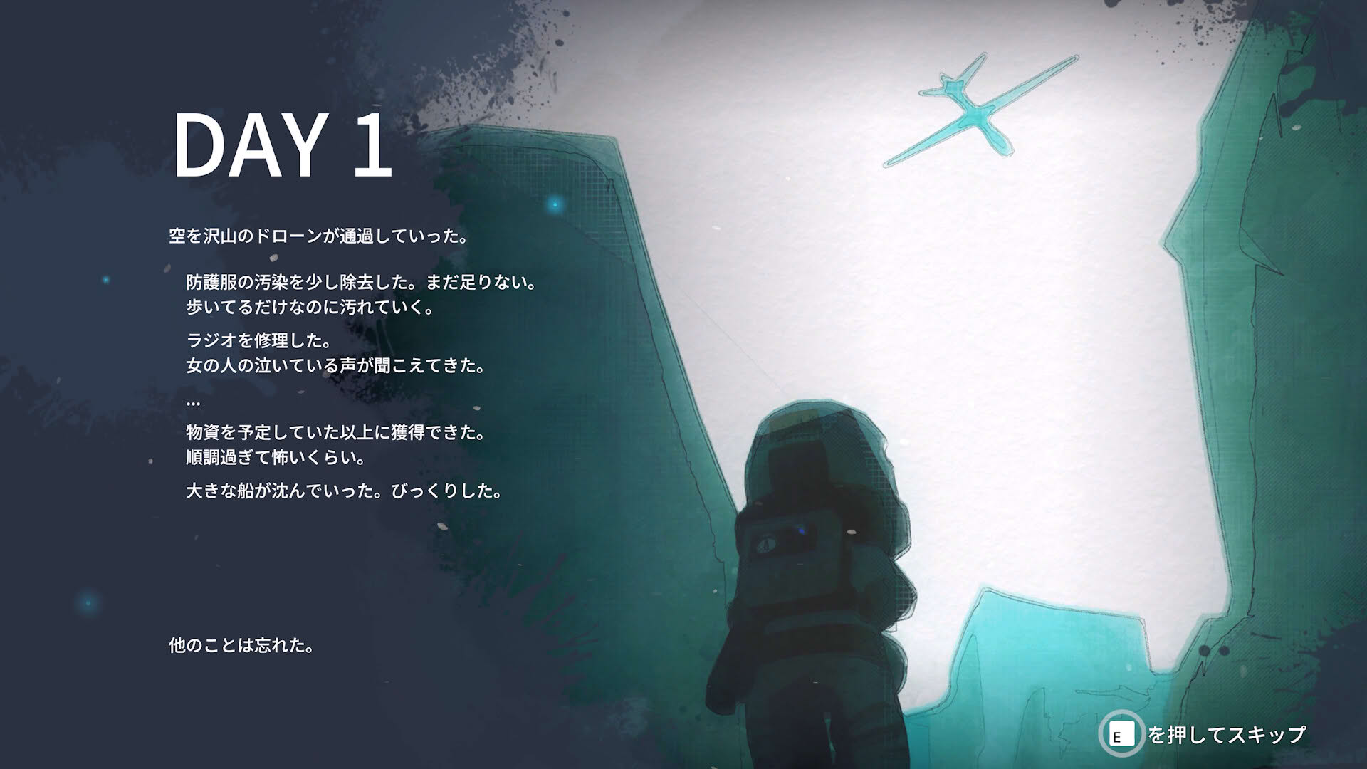 Screenshot for Nova Antarctica