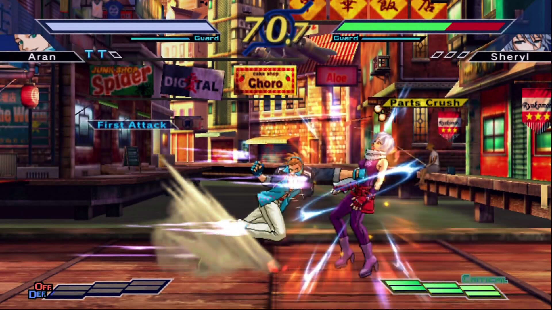 Screenshot for The Rumble Fish 2