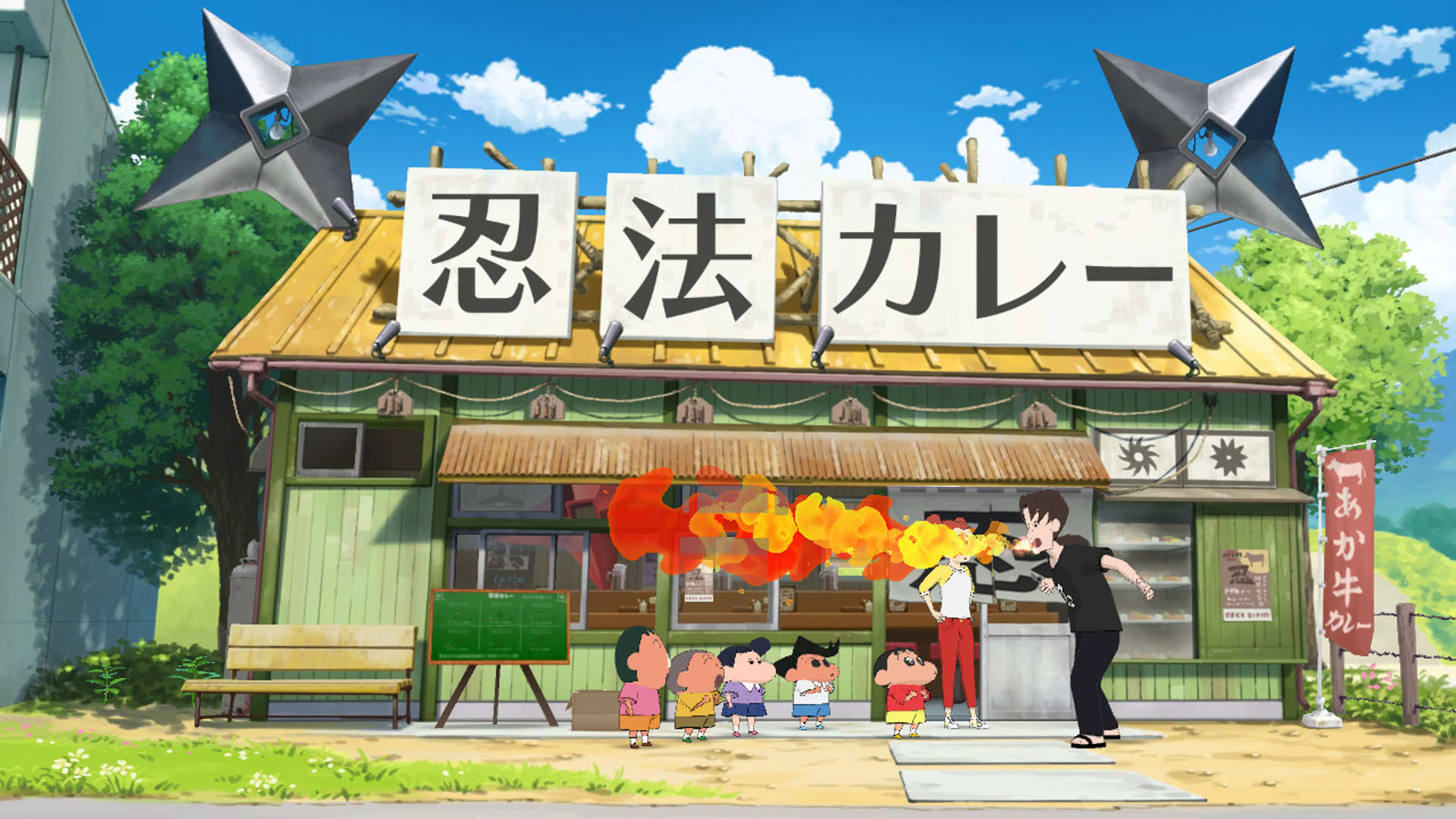 Screenshot for Shin-chan: Me and the Professor on Summer Vacation - The Endless Seven-Day Journey