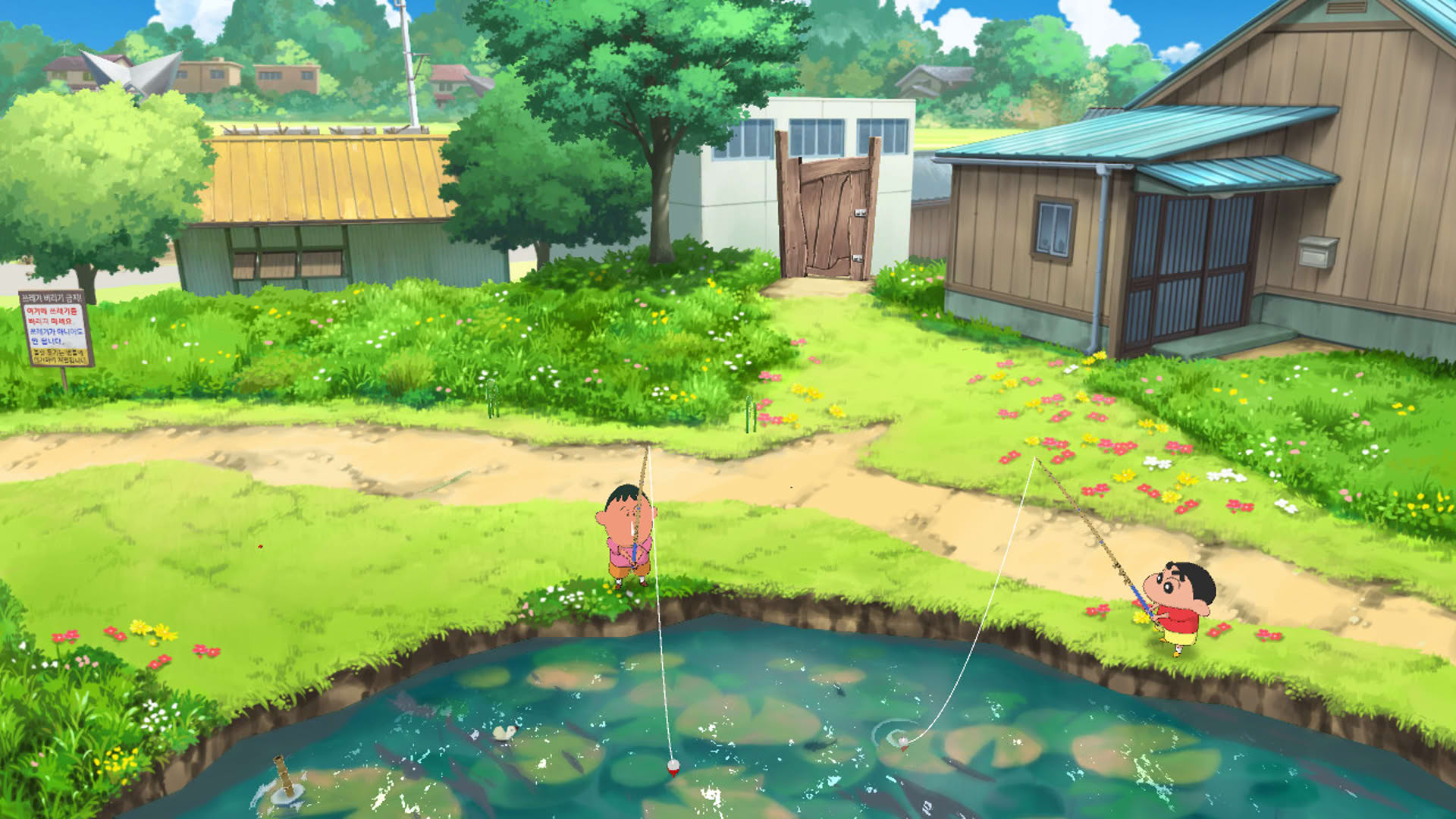 Screenshot for Shin-chan: Me and the Professor on Summer Vacation - The Endless Seven-Day Journey