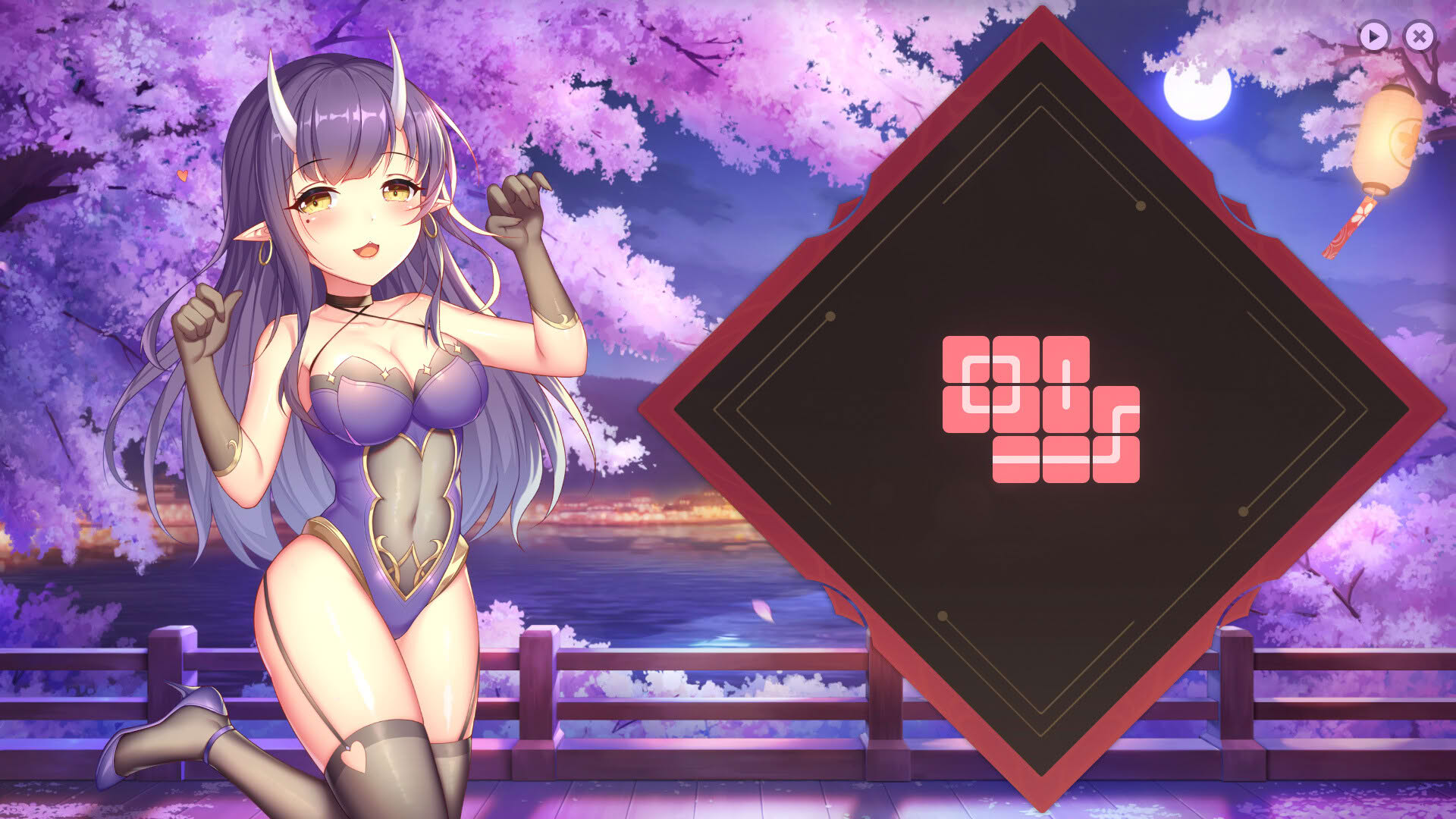 Screenshot for Sakura Hime 4