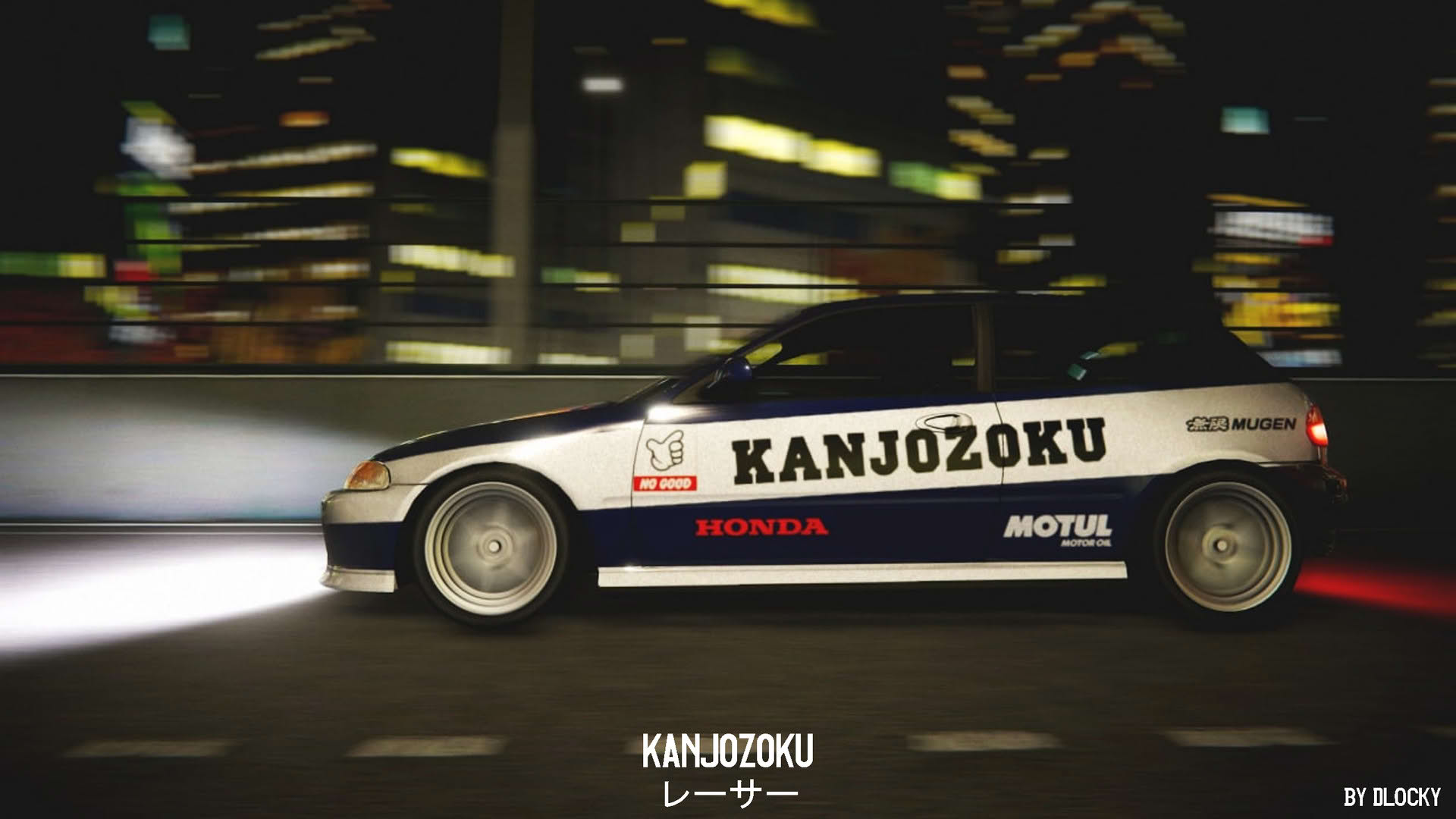 Screenshot for Kanjozoku Game Racer