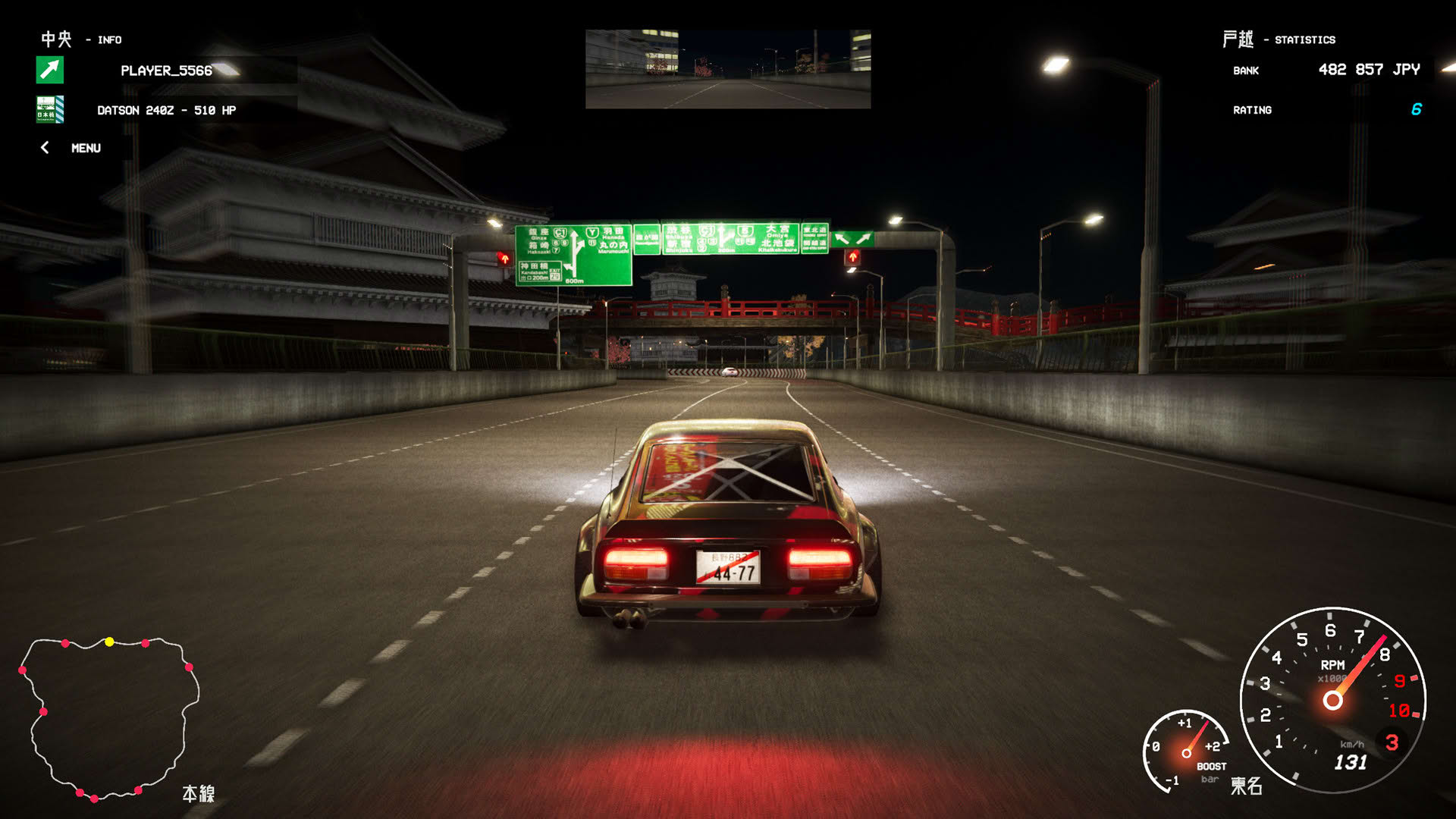 Screenshot for Kanjozoku Game Racer