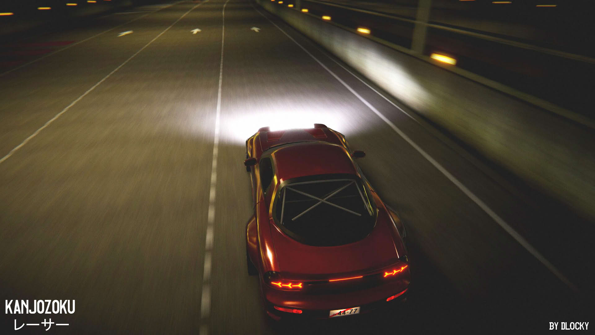 Screenshot for Kanjozoku Game Racer