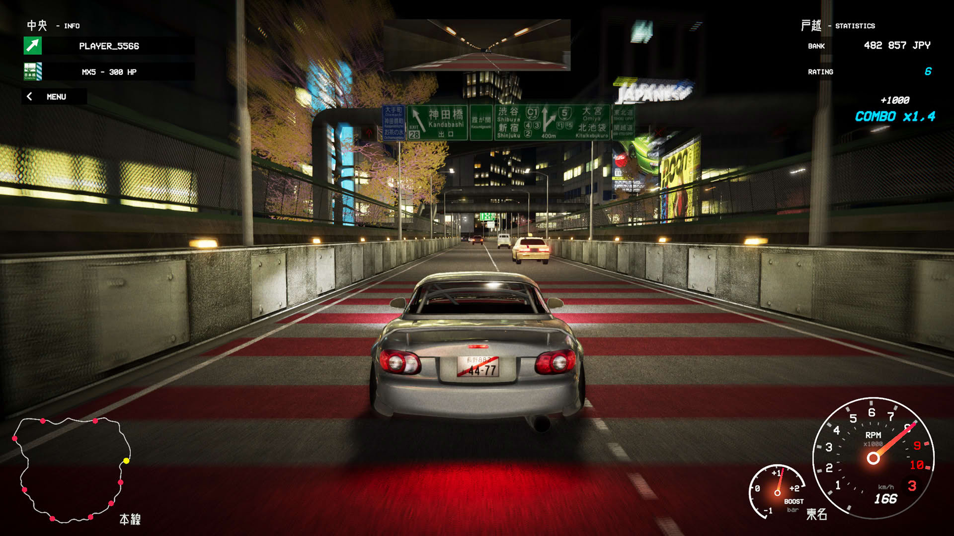 Screenshot for Kanjozoku Game Racer