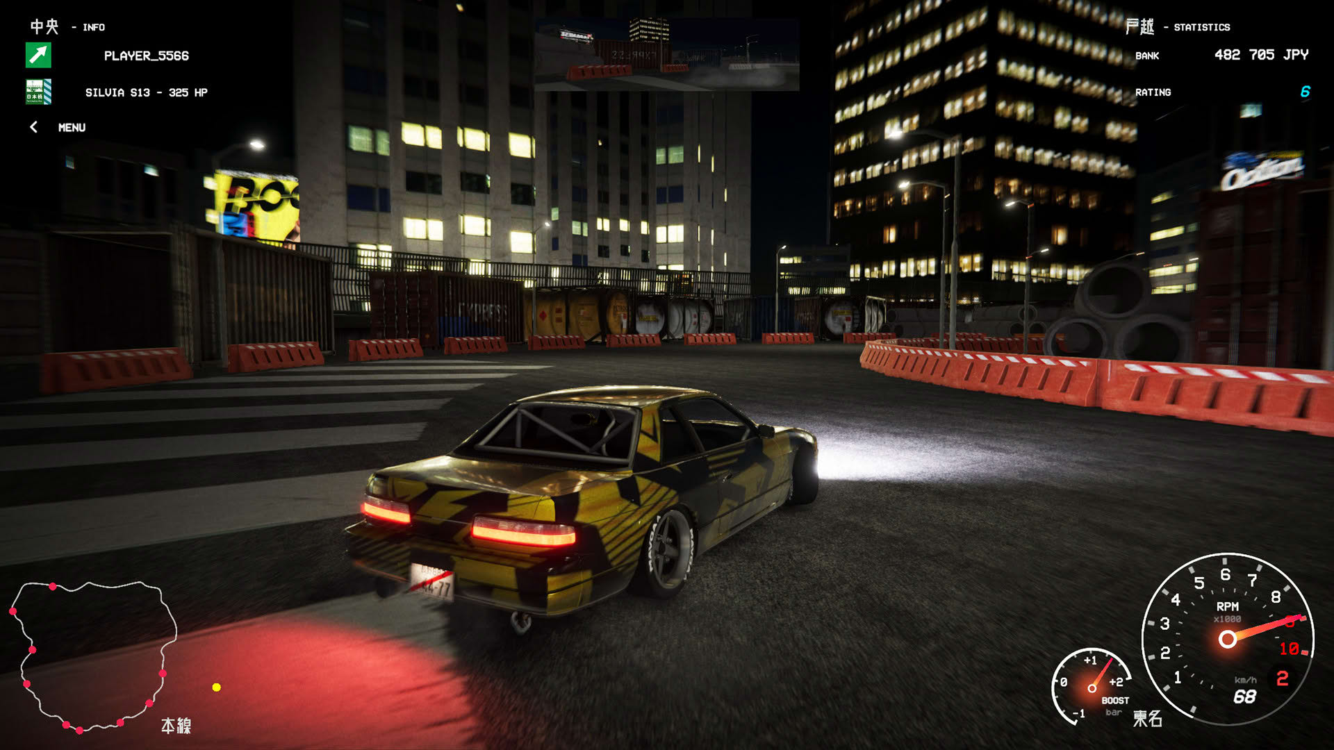 Screenshot for Kanjozoku Game Racer