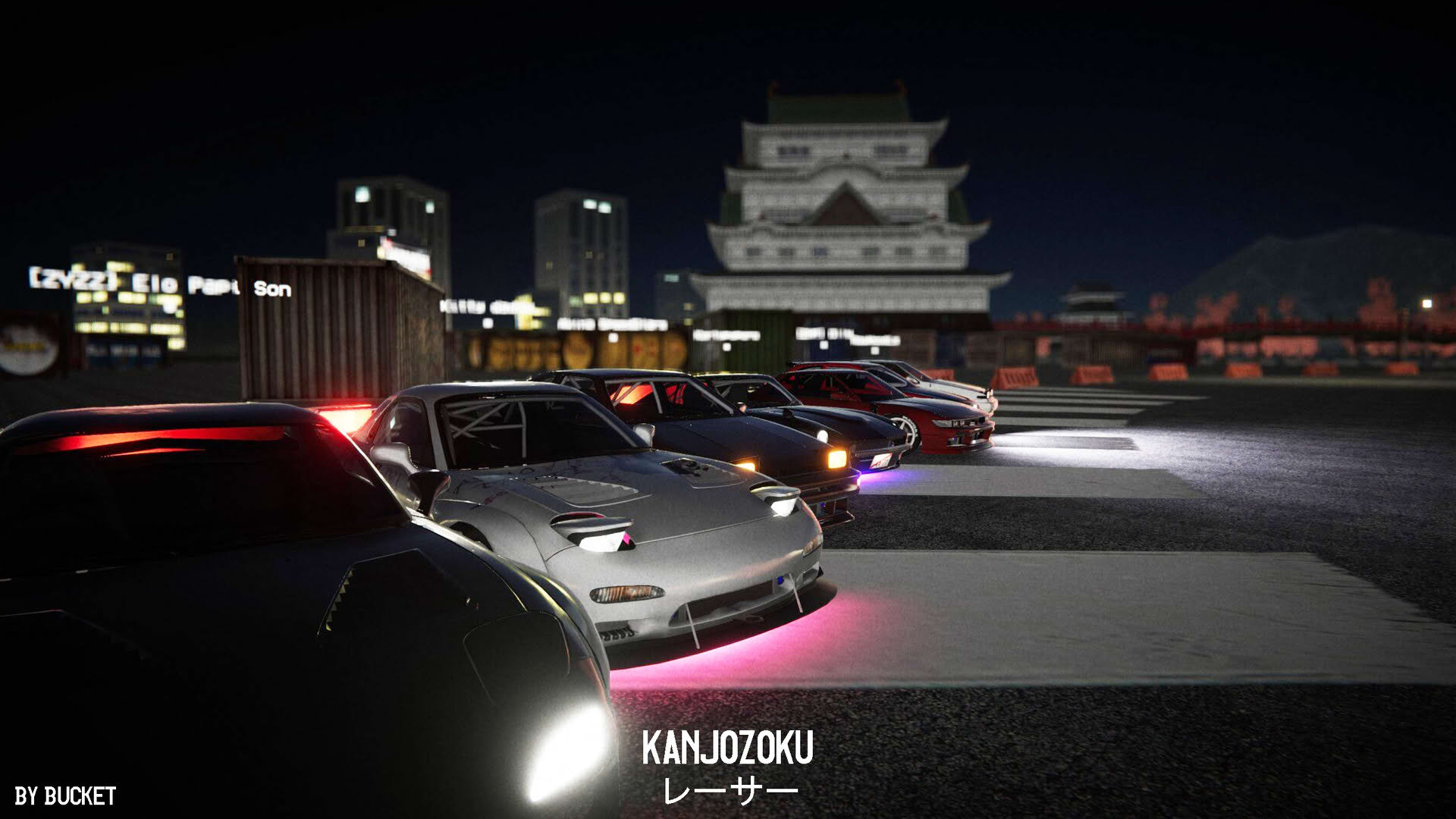 Screenshot for Kanjozoku Game Racer