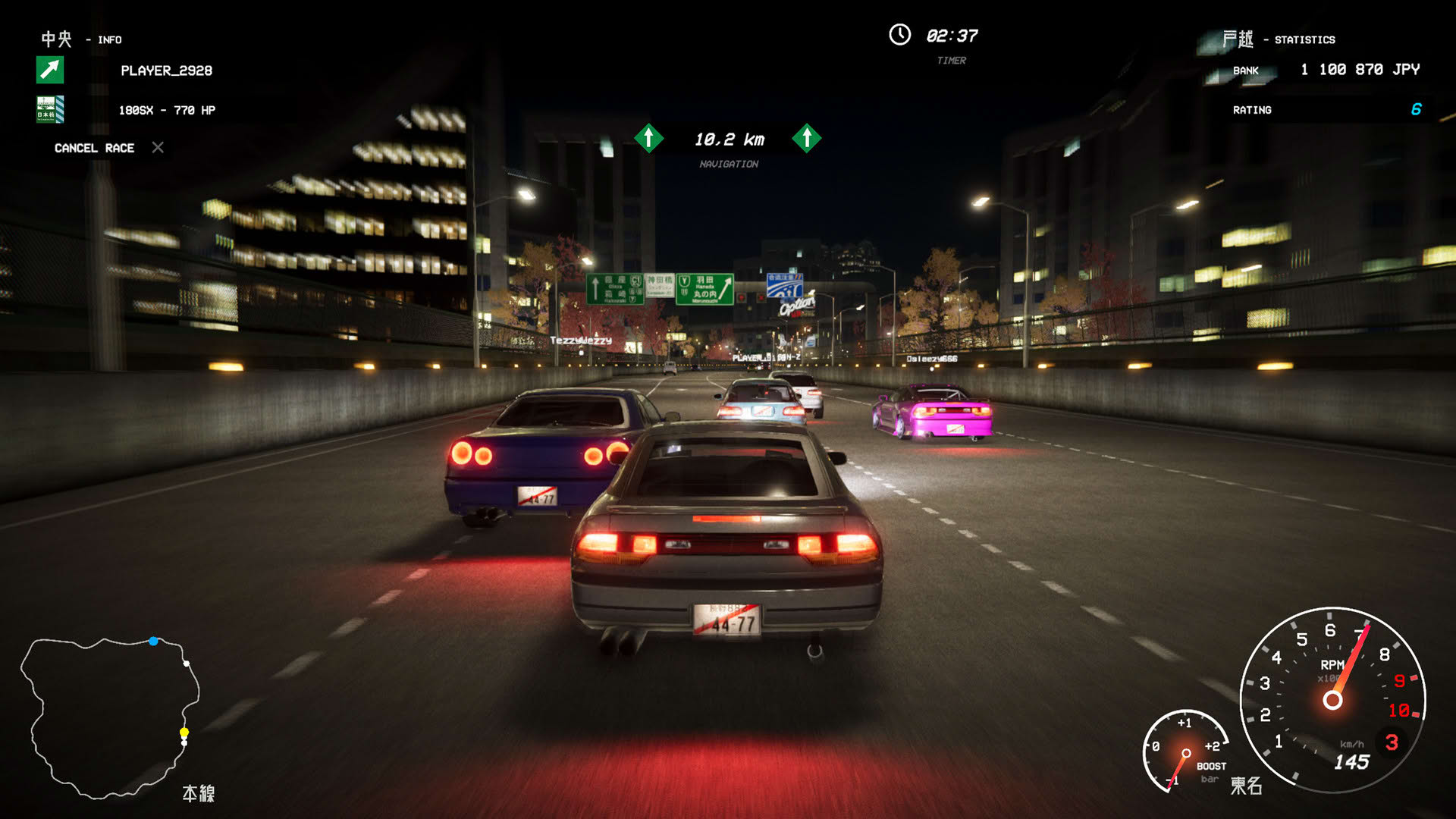 Screenshot for Kanjozoku Game Racer