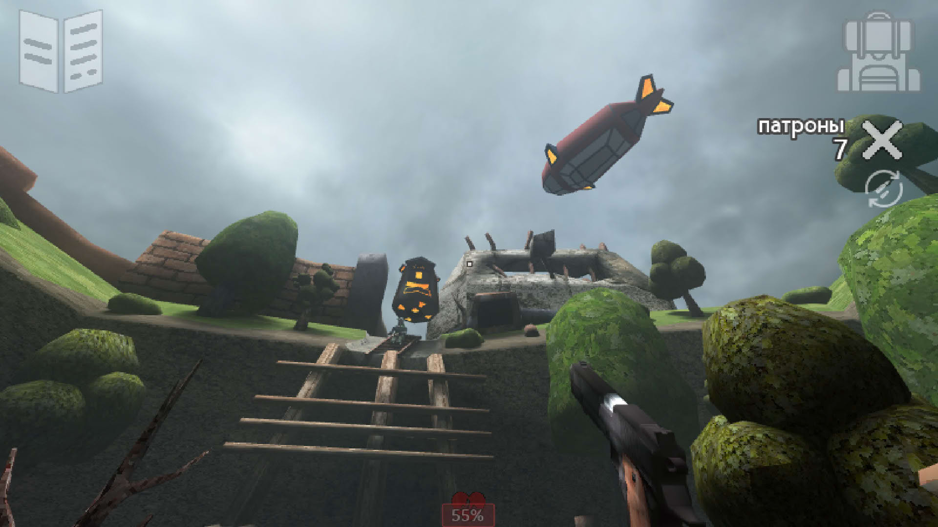 Screenshot for Bunker 21: Extended Edition