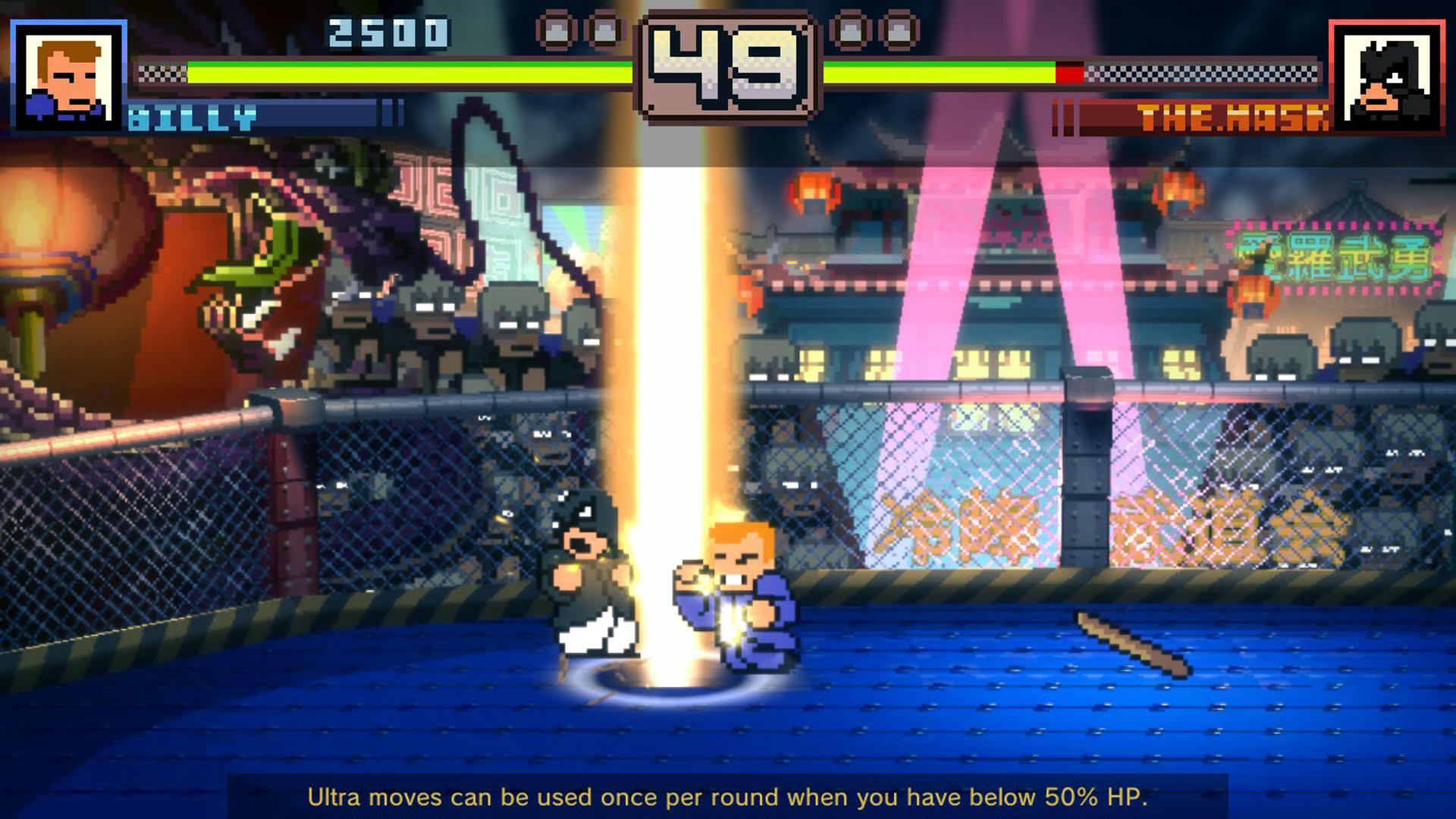 Screenshot for River City: Rival Showdown
