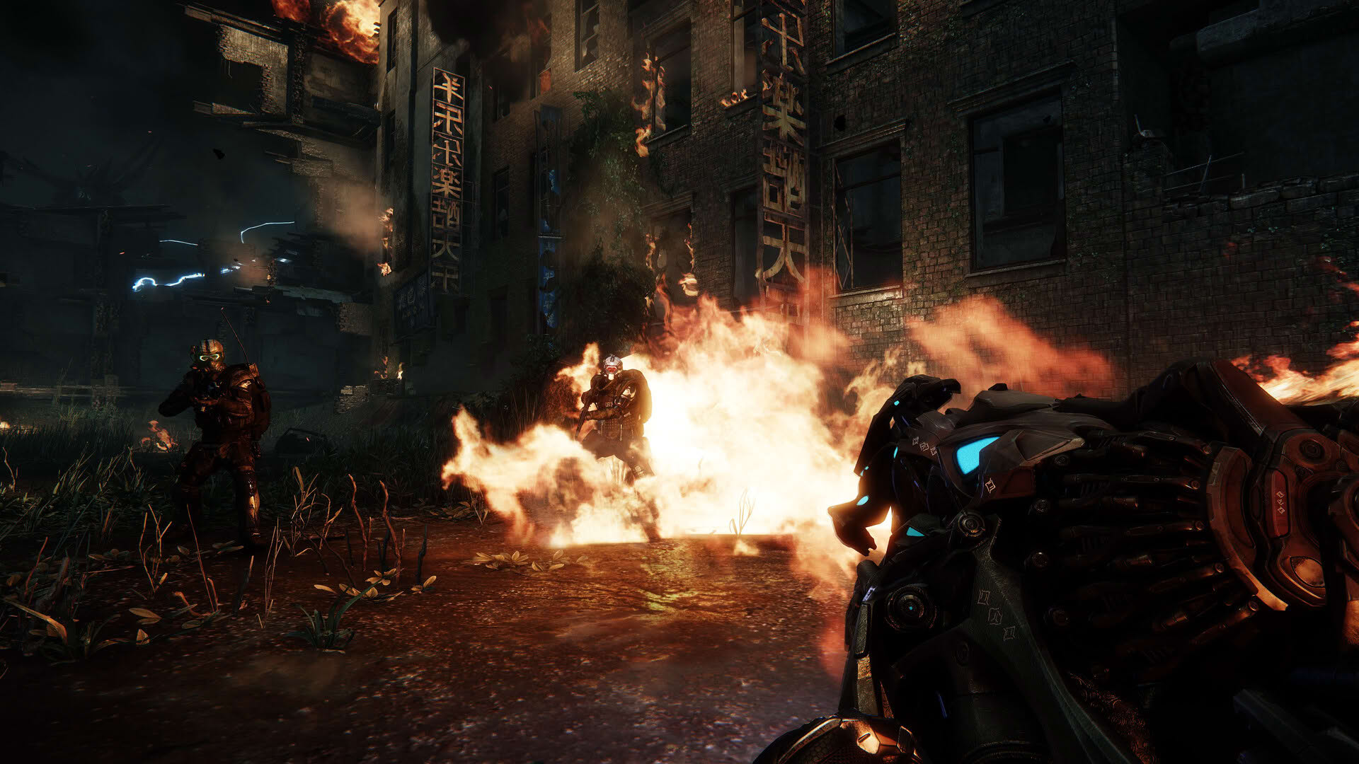 Screenshot for Crysis 3 Remastered
