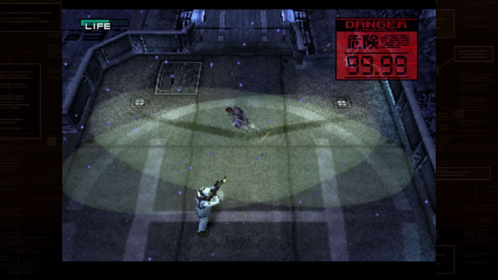 Screenshot for Metal Gear Solid