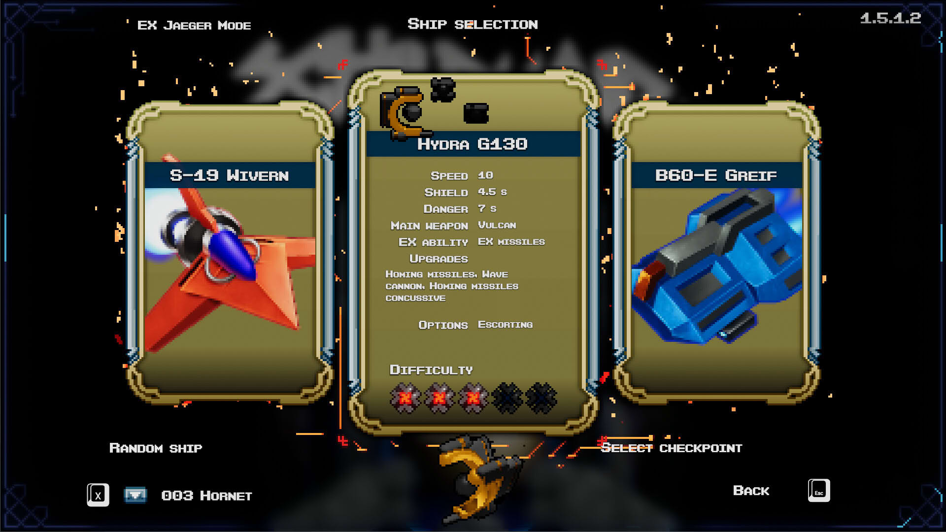 Screenshot for Schildmaid MX