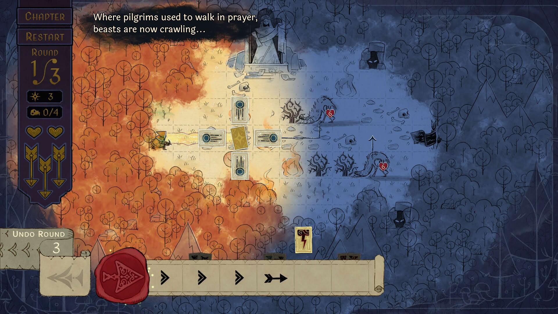 Screenshot for Howl