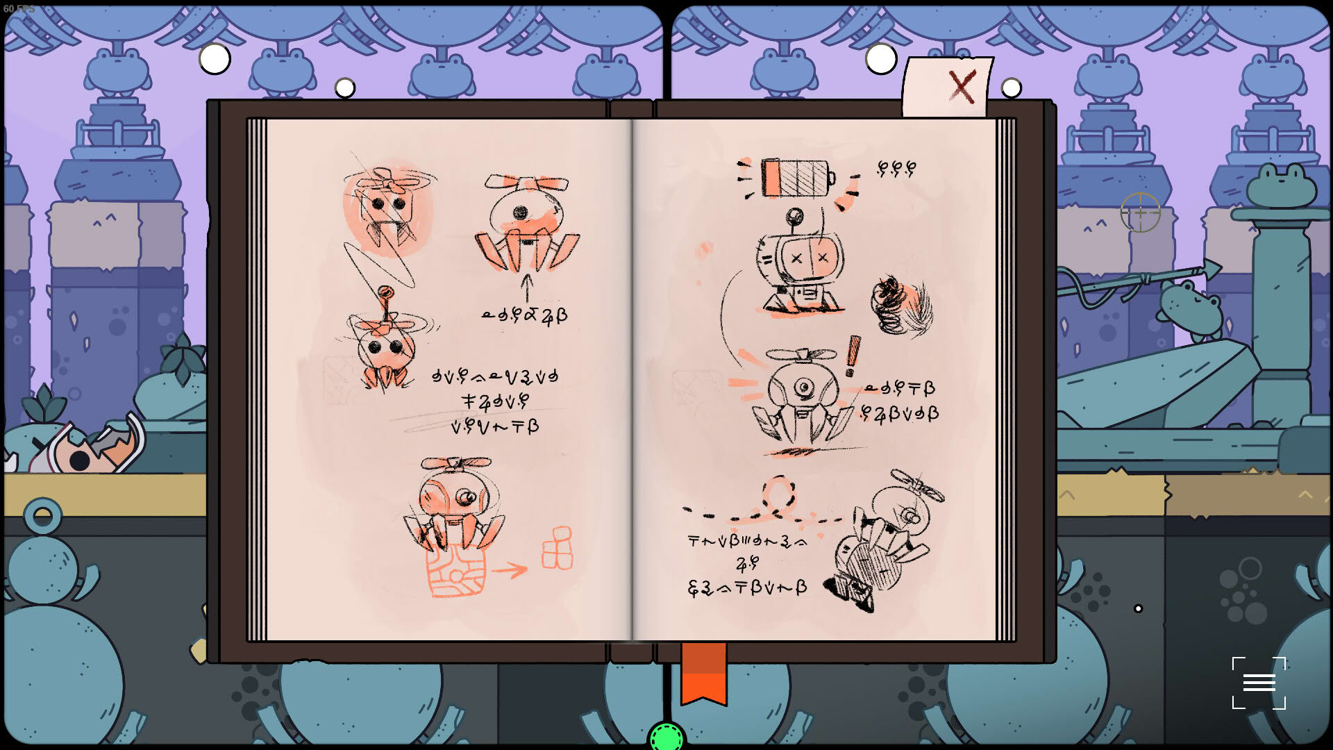 Screenshot for Broken Lens